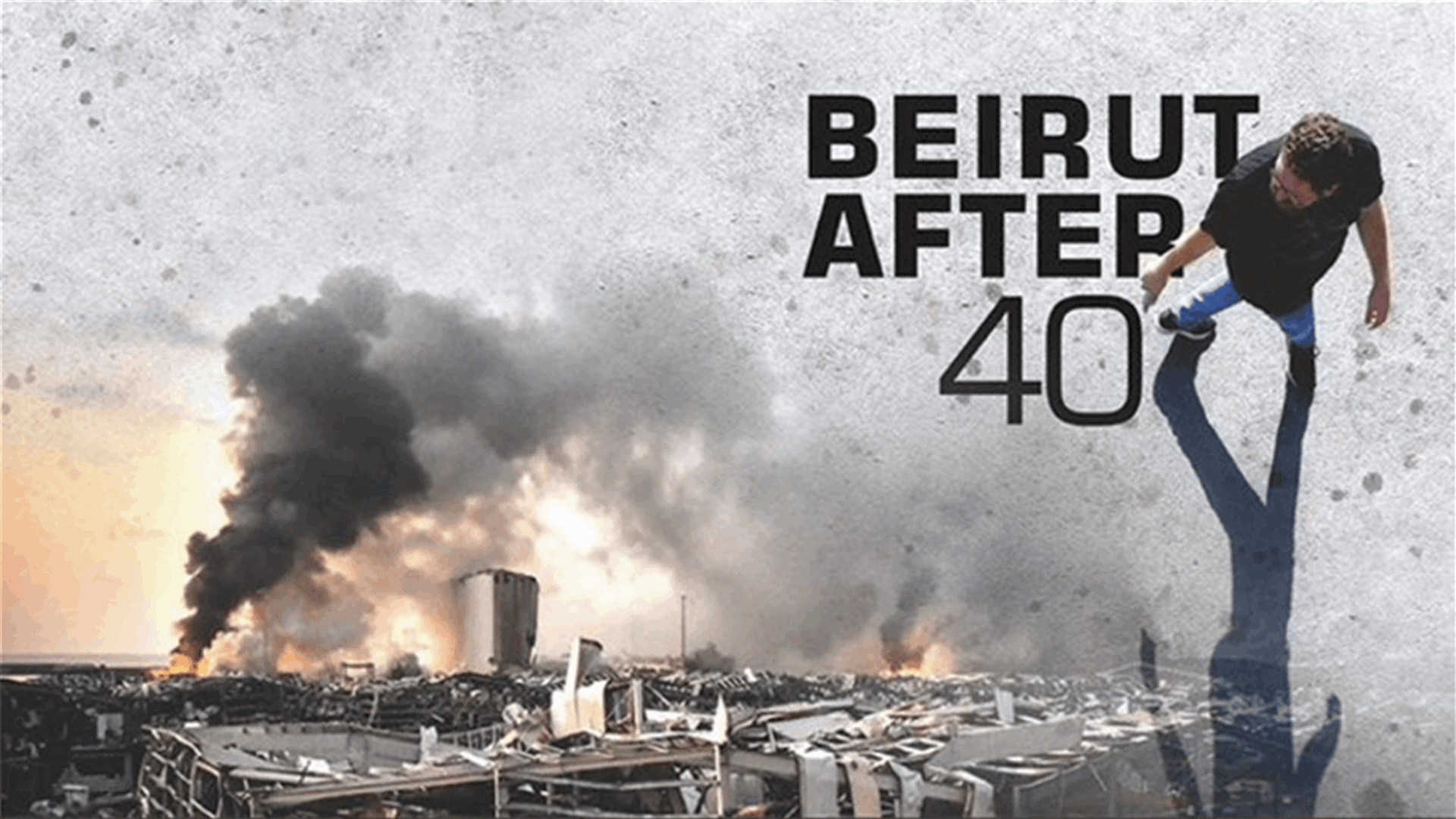 Lebanese documentary "Beirut After 40" on its way to be nominated for Academy Awards