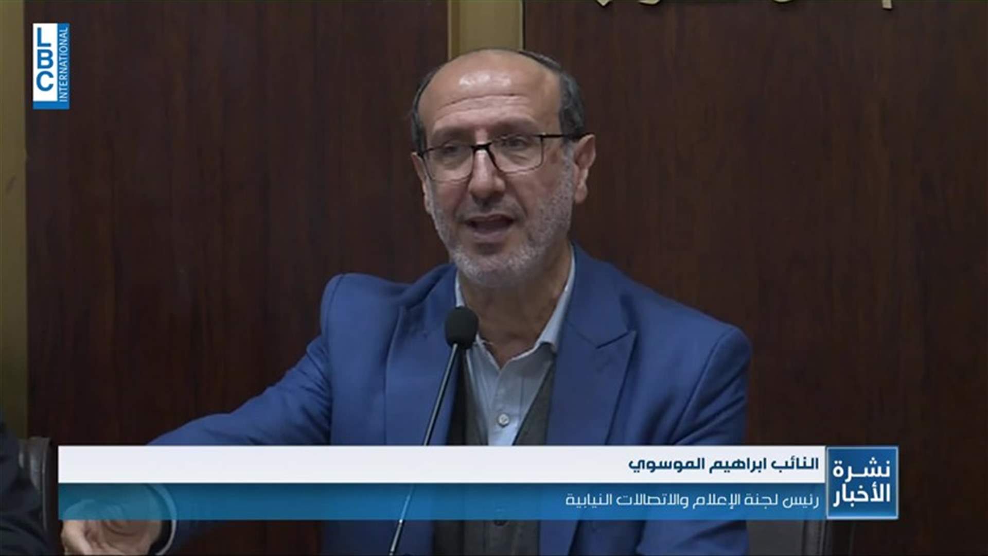 LBCI