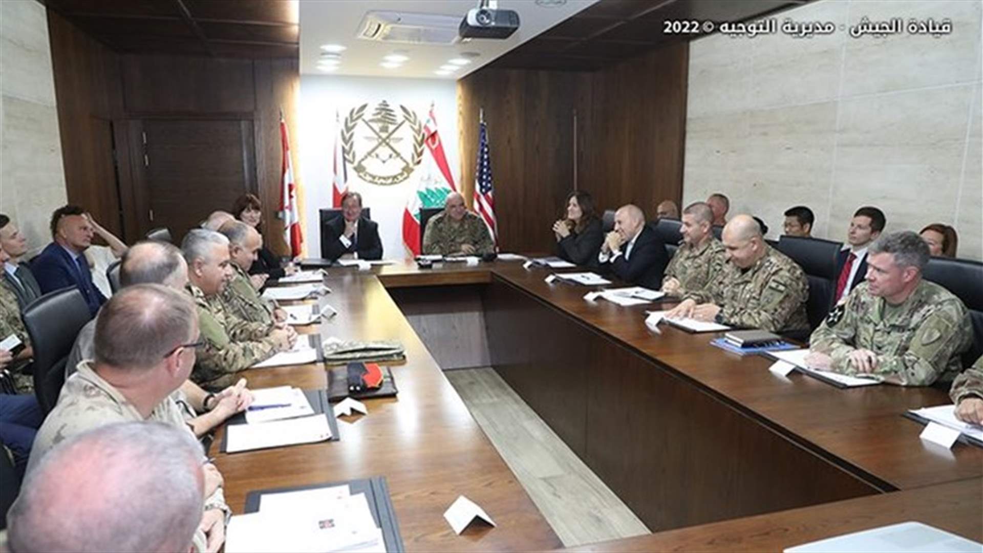 اجتماع لجنة الإشراف العليا على برنامج المساعدات لحماية الحدود البرية... وسفراء يؤكدون الاستمرار بدعم المؤسسة العسكرية