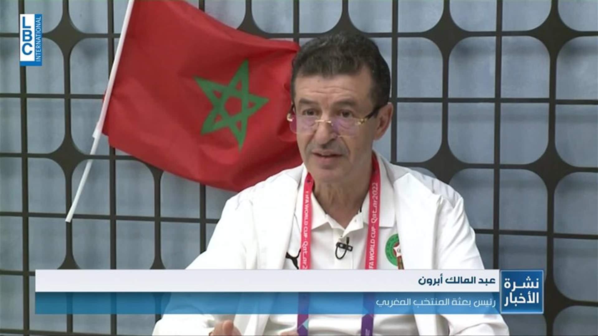 LBCI