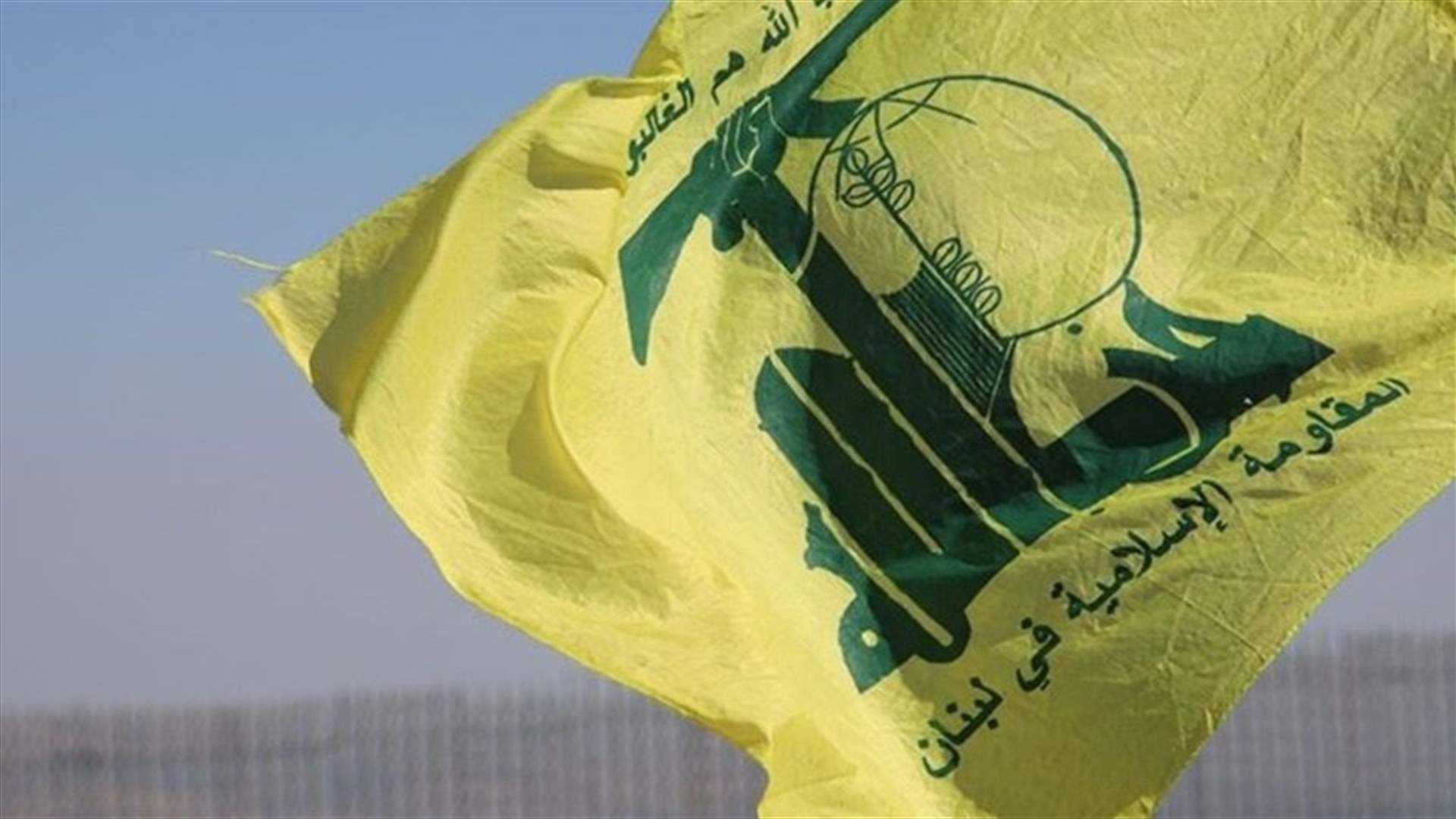"حزب الله" حريص على "مار مخايل" لكنه يرفض تحويله "مادة ابتزاز" (نداء الوطن)