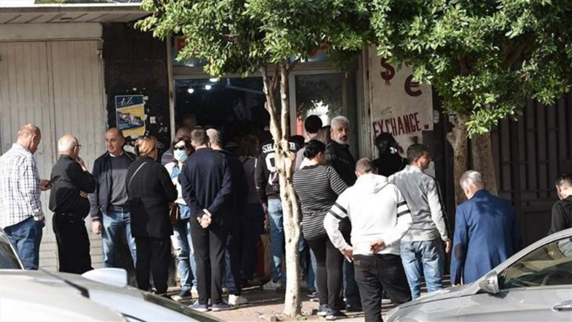 "بورصة وهمية": هروب "المراهنين" يكشف المستور في تداولات الدولار (نداء الوطن)