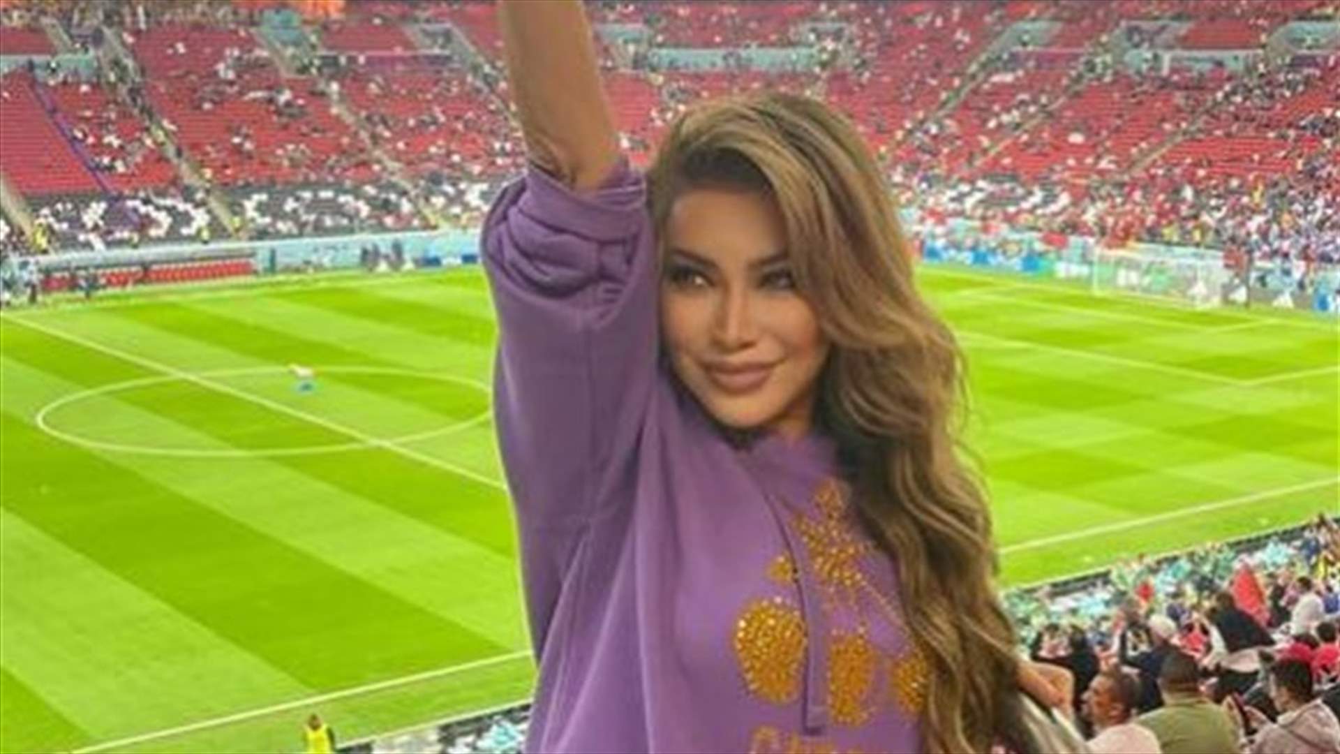 نوال الزغبي في استاد كأس العالم.. رقصت من شدّة الحماس! (فيديو)