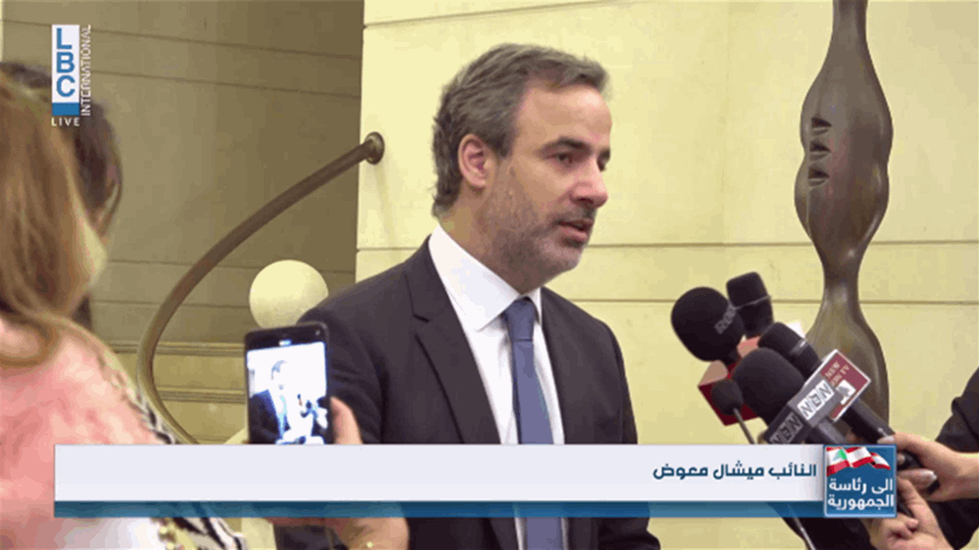 LBCI