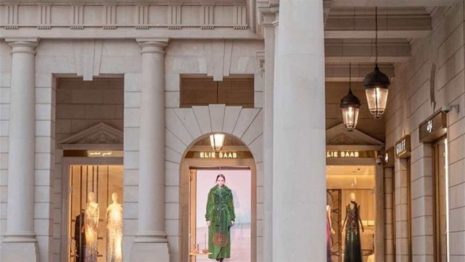 Elie Saab opens new boutique in Doha, Qatar