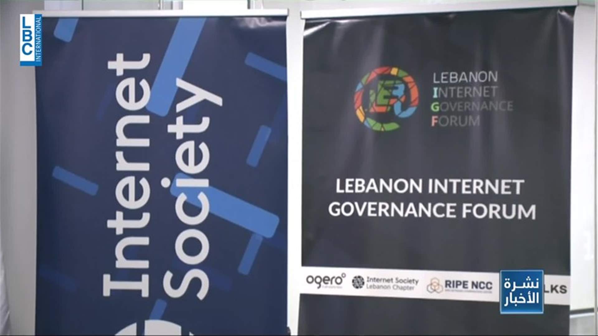 LBCI
