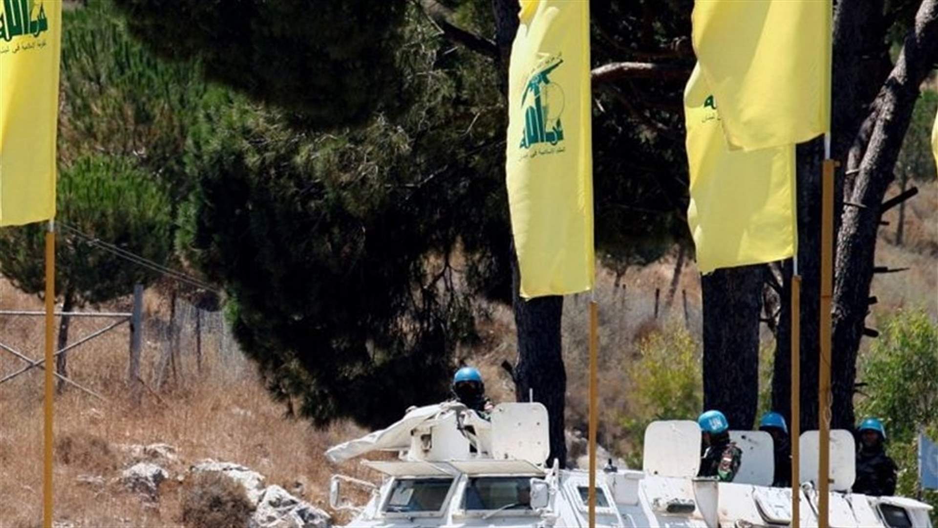 اليونيفيل وحزب الله: حادثة العاقبية غير مدبرة.. جميع الأطراف تجري تحقيقاتها لكشف الملابسات (الأخبار)