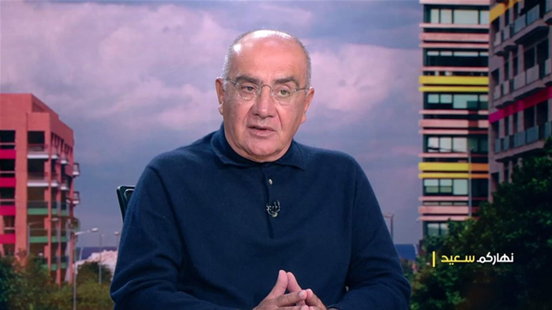 سعيد للـLBCI: كان يجب على حكومة ميقاتي ان تجتمع اليوم بشكل استثنائي بعد حادثة أمس