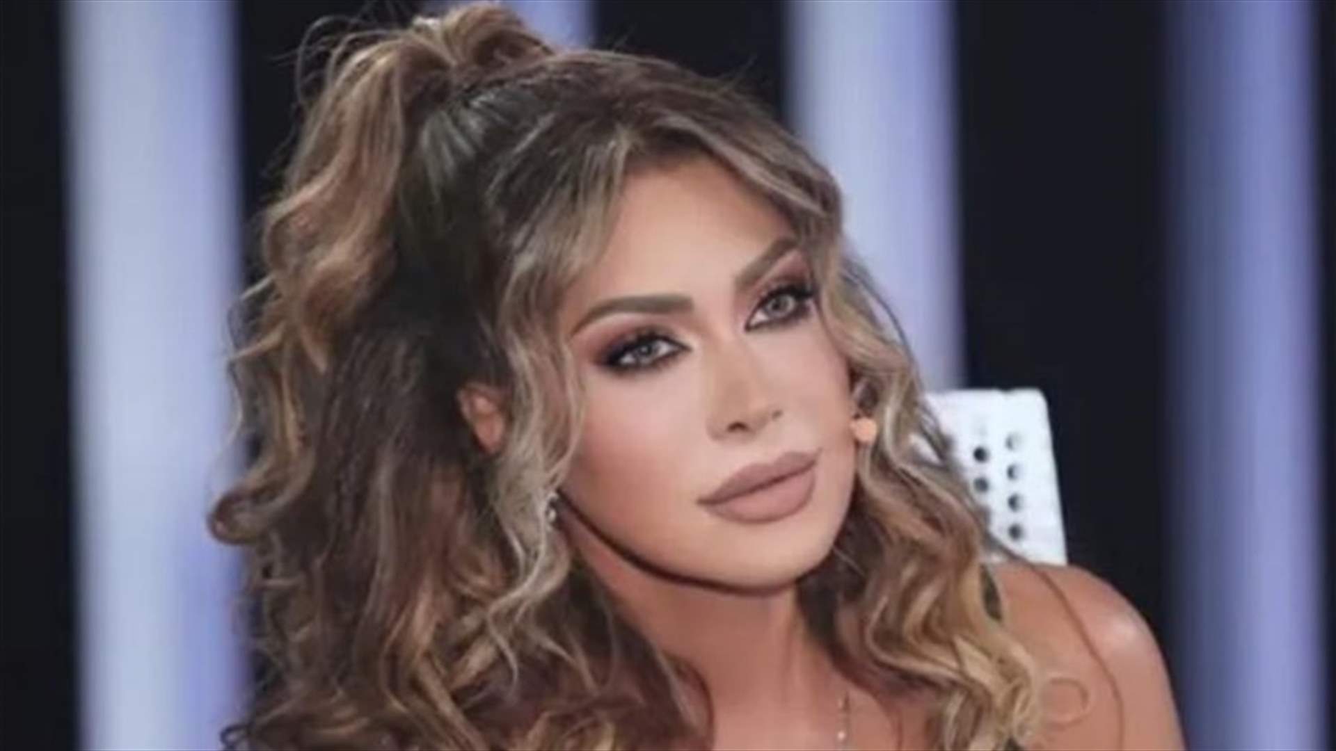 نوال الزغبي: "شو في ناس تافهة ومريضة"