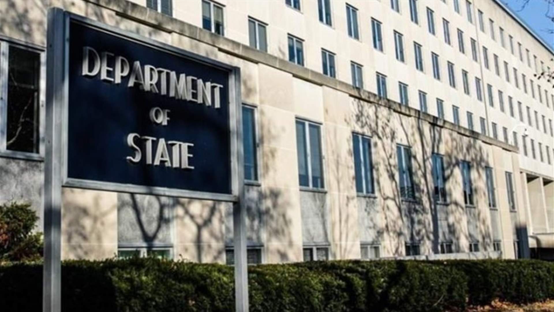 الخارجية الأميركية تكلف متحدثا سابقا باسمها مكافحة التضليل الإعلامي