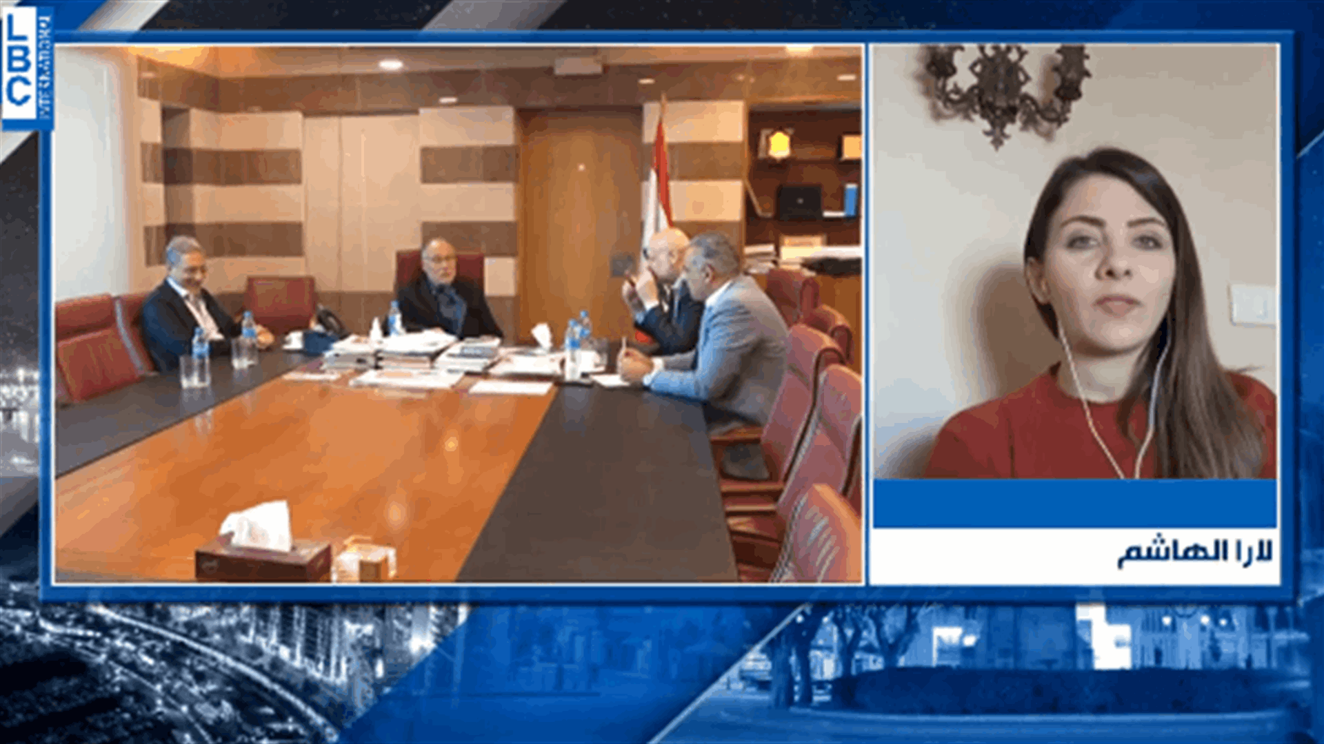 LBCI