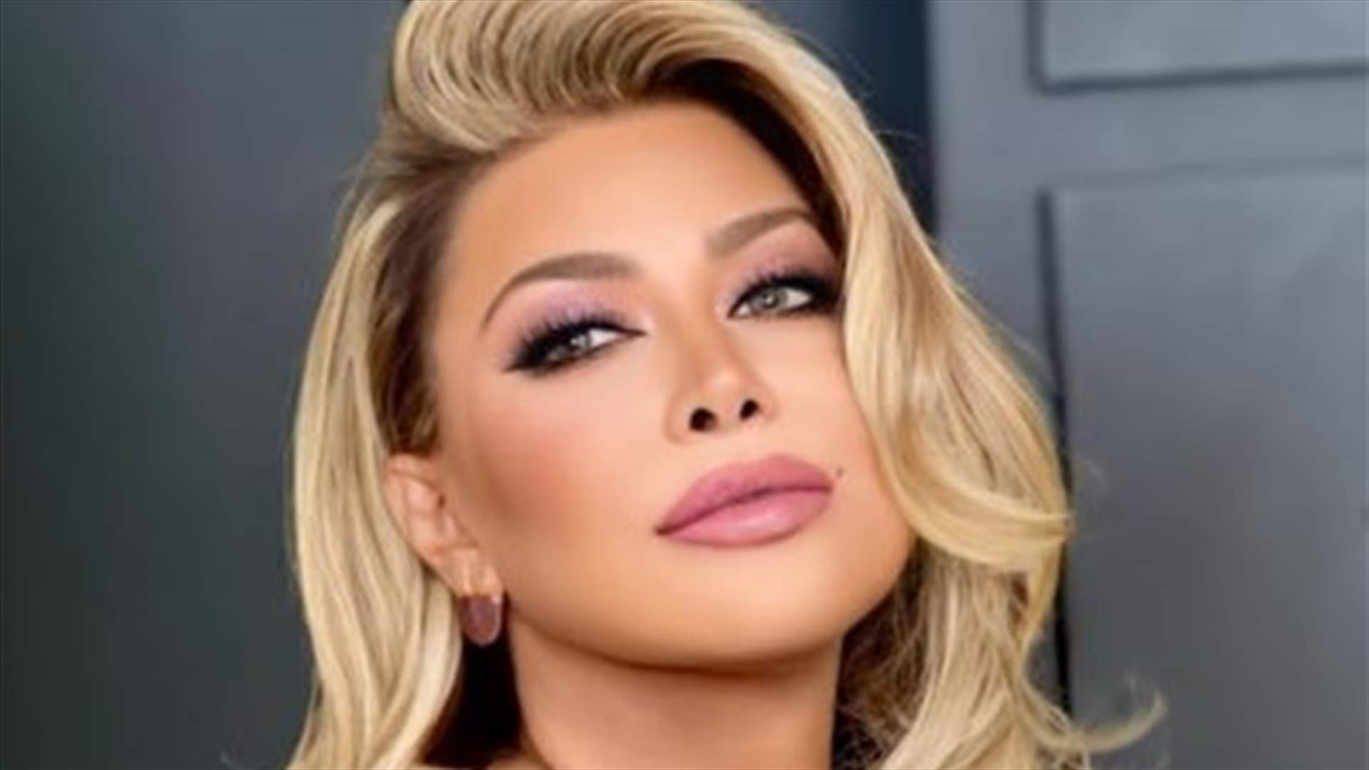 نوال الزغبي عن مقتل نيكا شاكرمي: &quot;مش مقبول اللي عم بيصير بإيران&quot;