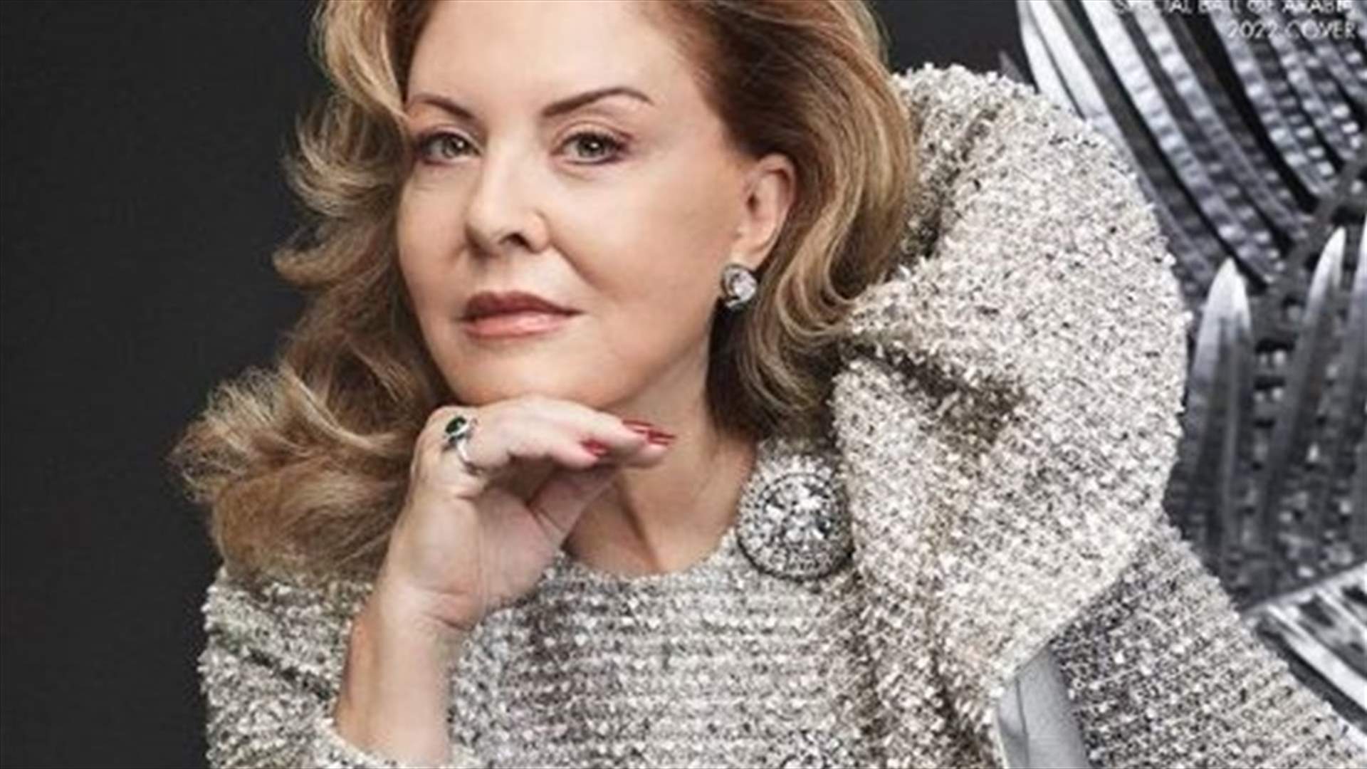 جورجينا رزق في فيديو جديد... ماذا قالت للجيل الجديد من اللبنانيين؟