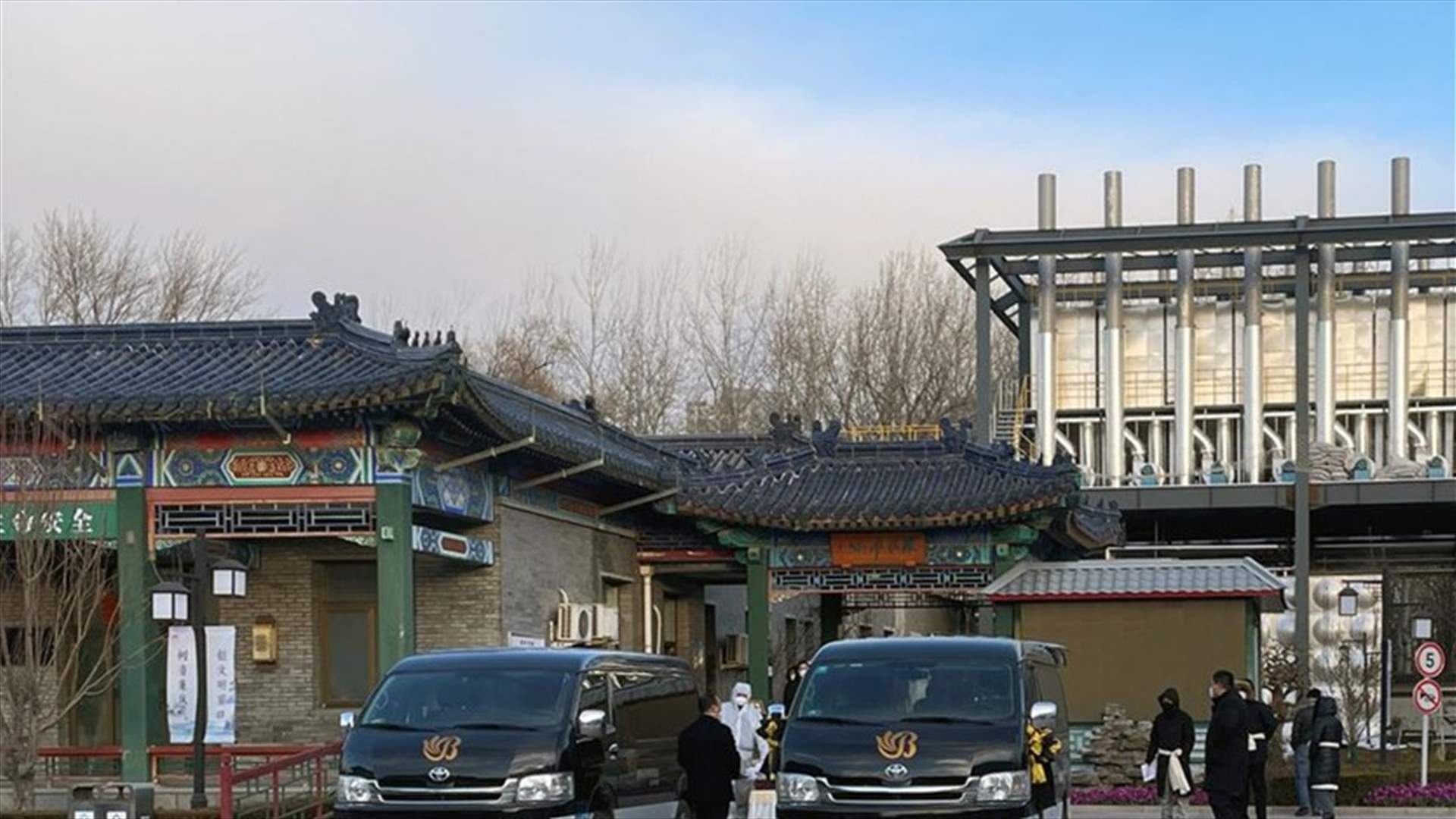 In COVID-hit Beijing, funeral homes and crematoriums are busy