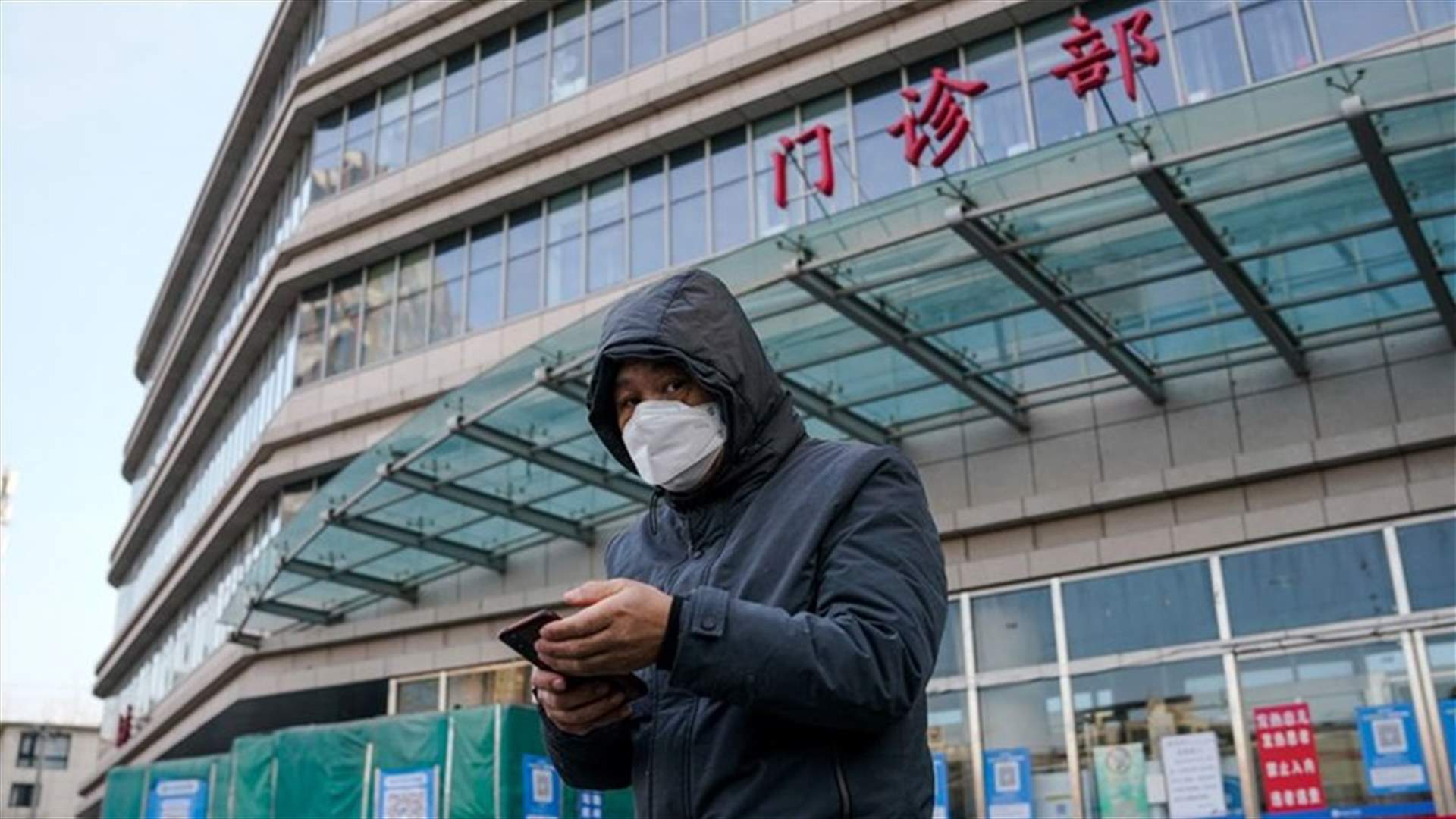 New COVID model predicts over 1 million deaths in China
