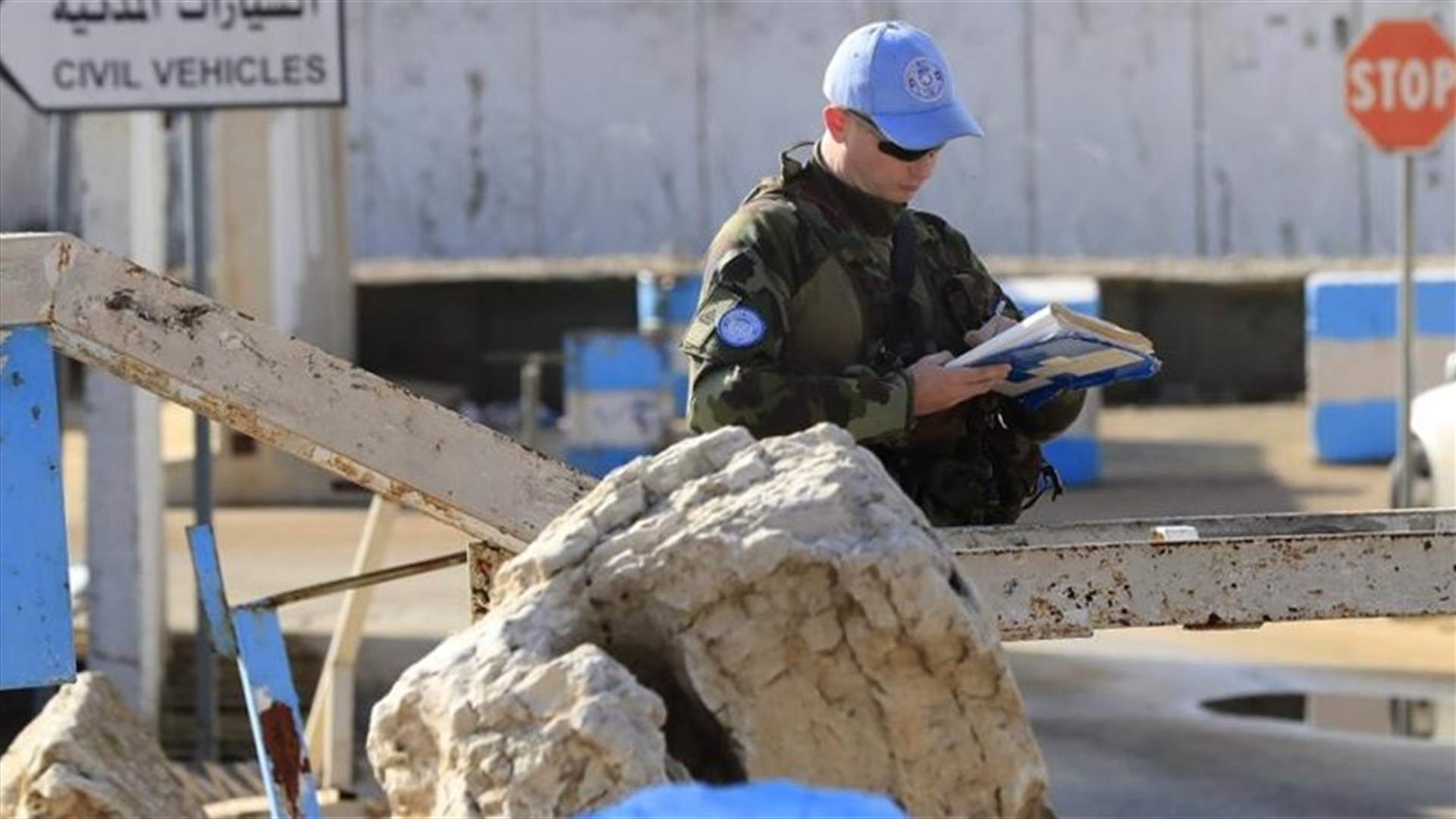 Attack on UNIFIL: Investigations are entirely kept under wraps
