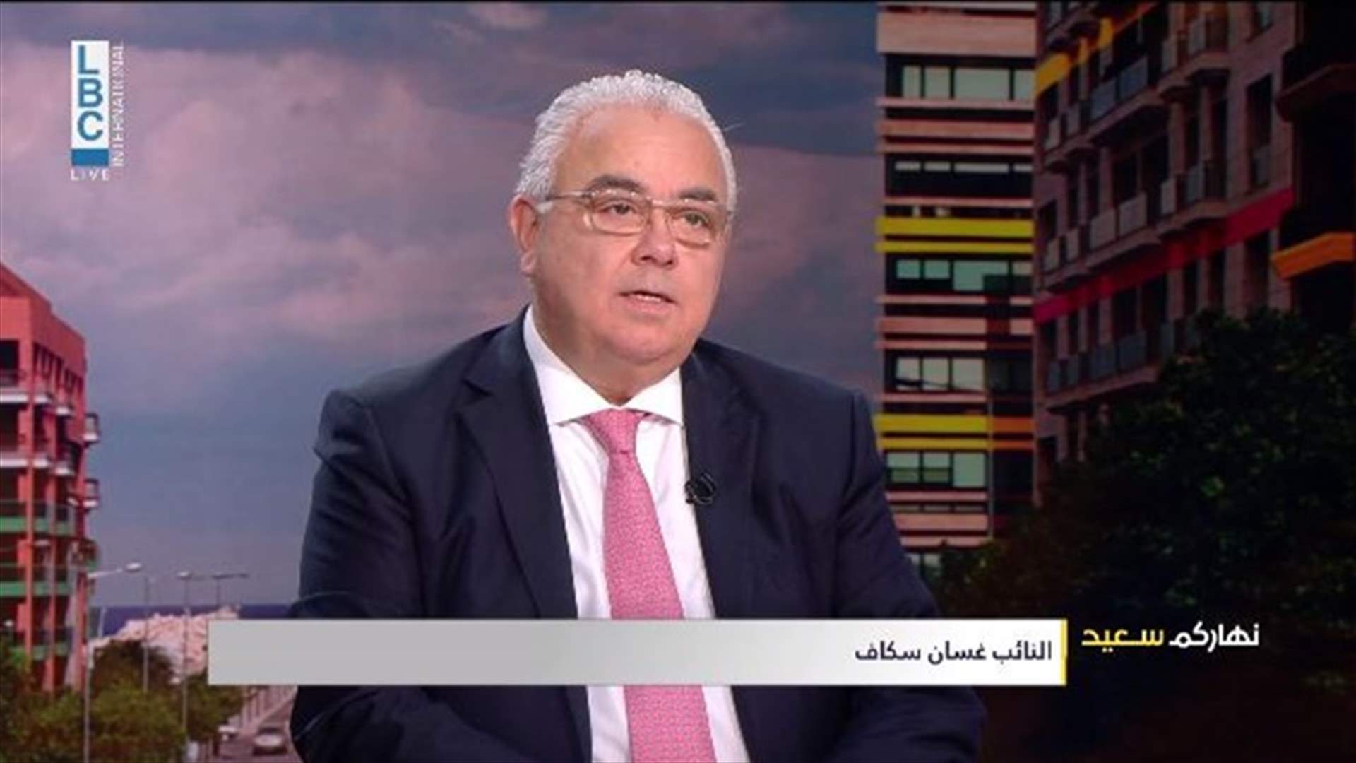 سكاف للـLBCI: انتخاب رئيس الجمهورية لن يحصل بدون مباركة من السعودية... وايران قد تقبل اليوم برئيس توافقي