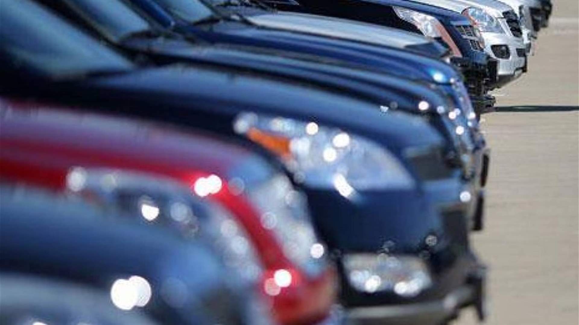 اعتصام لاصحاب السيارات المستعملة امام مرفأ بيروت