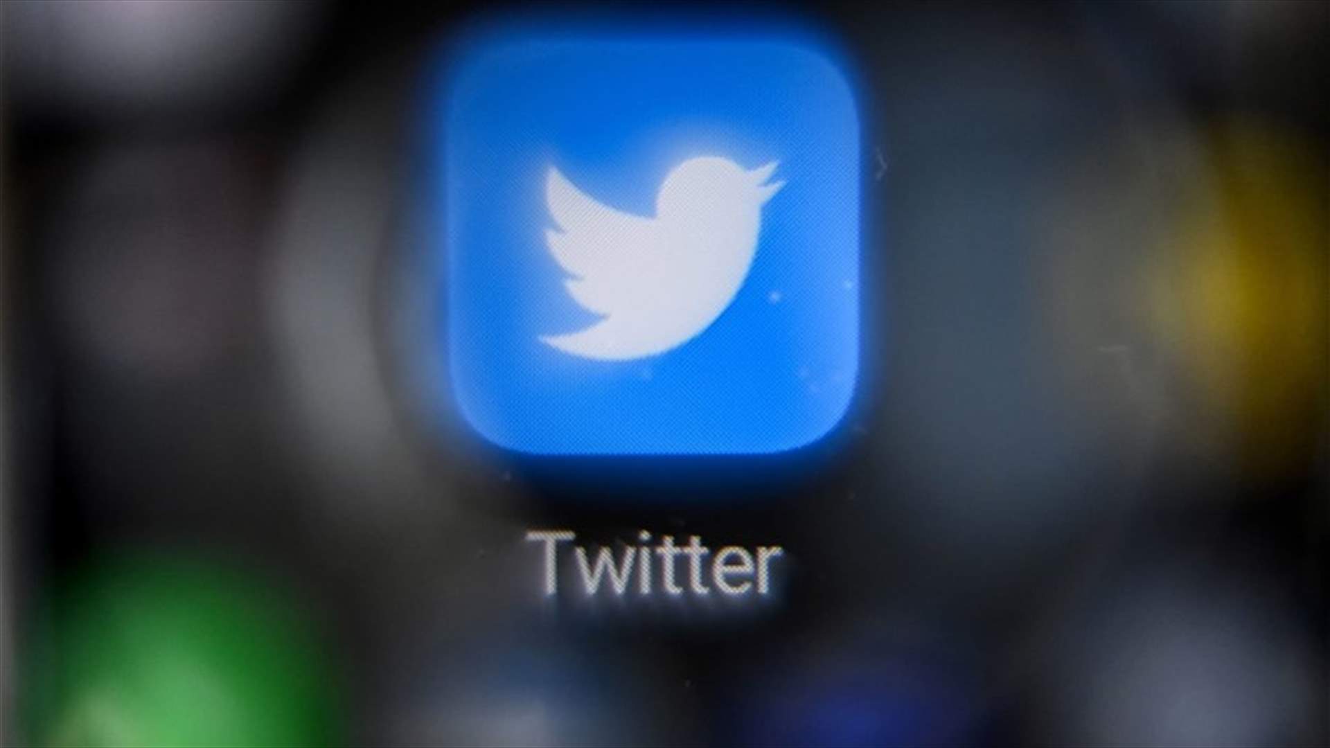 تويتر يمنع مستخدميه من الترويج لوسائل تواصل اجتماعي أخرى على منصته