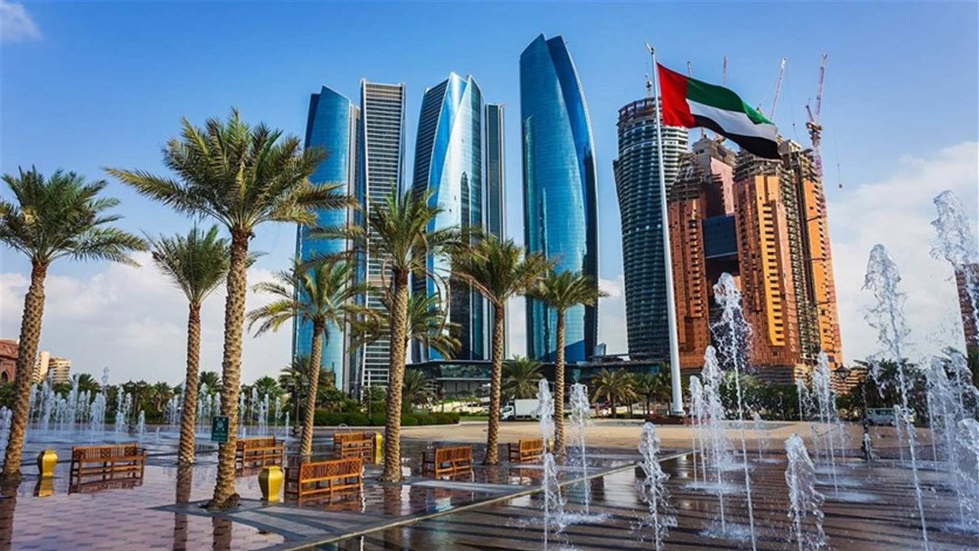 أبوظبي تستضيف المؤتمر الوزاري المقبل لمنظمة التجارة العالمية في 2024