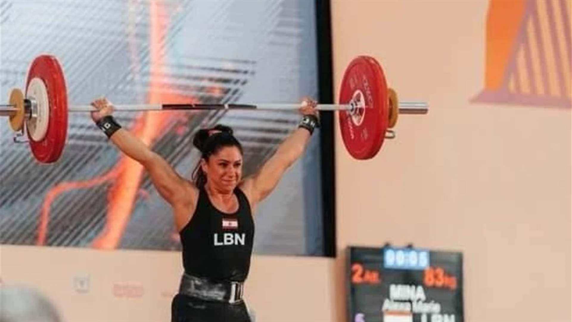 Lebanese weightlifter Mina achieves 13th place in 2022 IWF World Championships