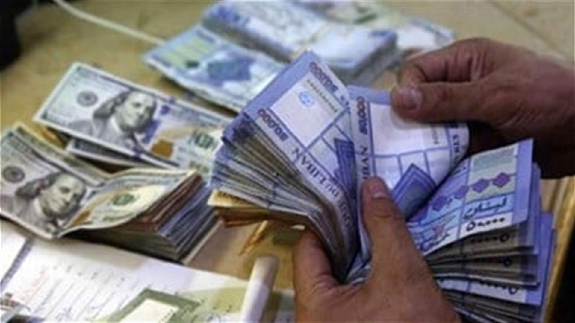 Lebanon currency nosedives more in festive season