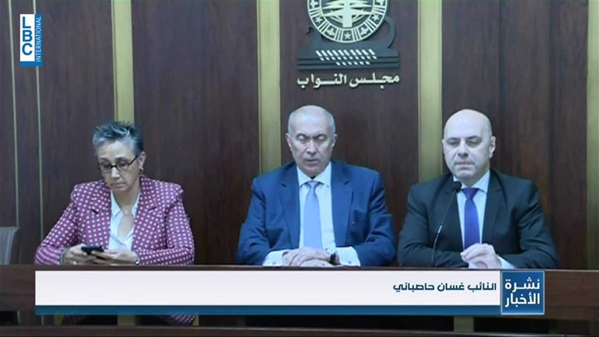 LBCI