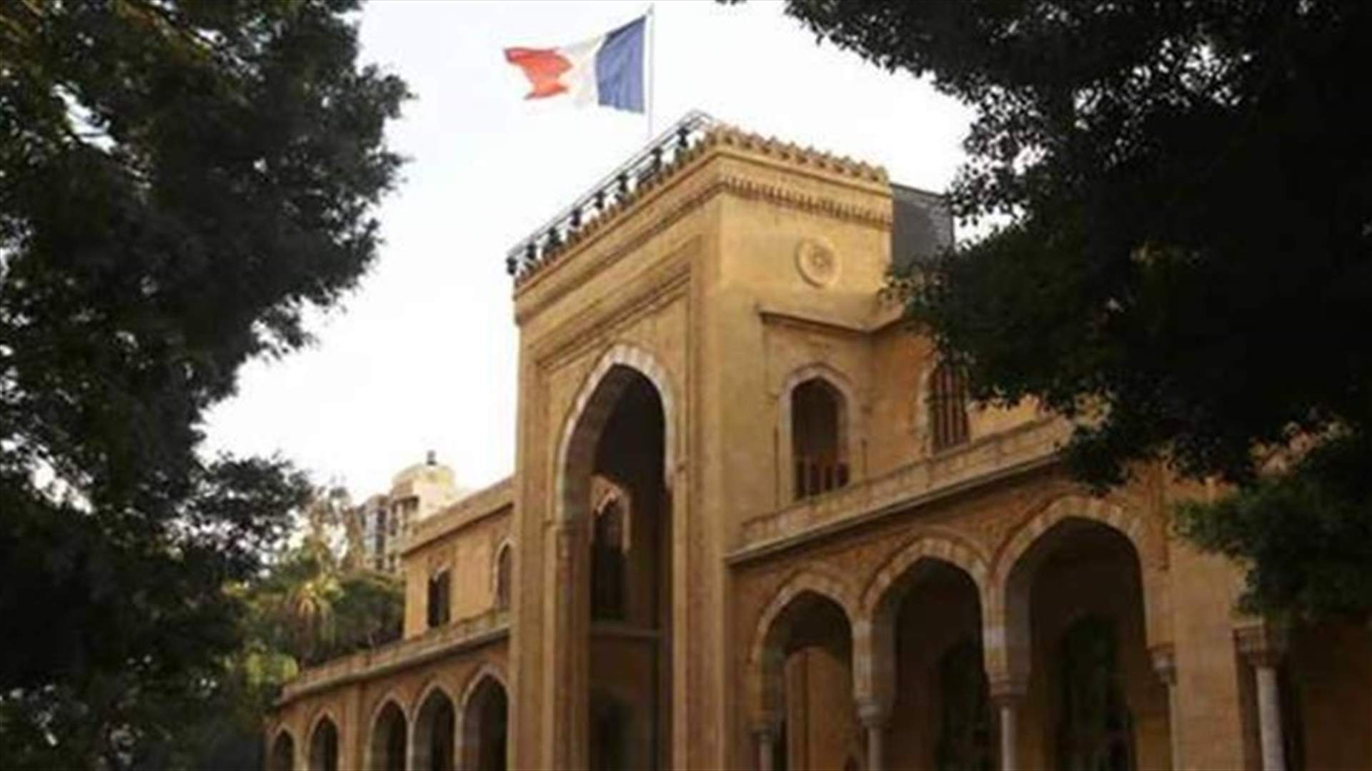 السفارة الفرنسية: غريو زارت جنوب لبنان واعادت تأكيد دعم فرنسا للبنان