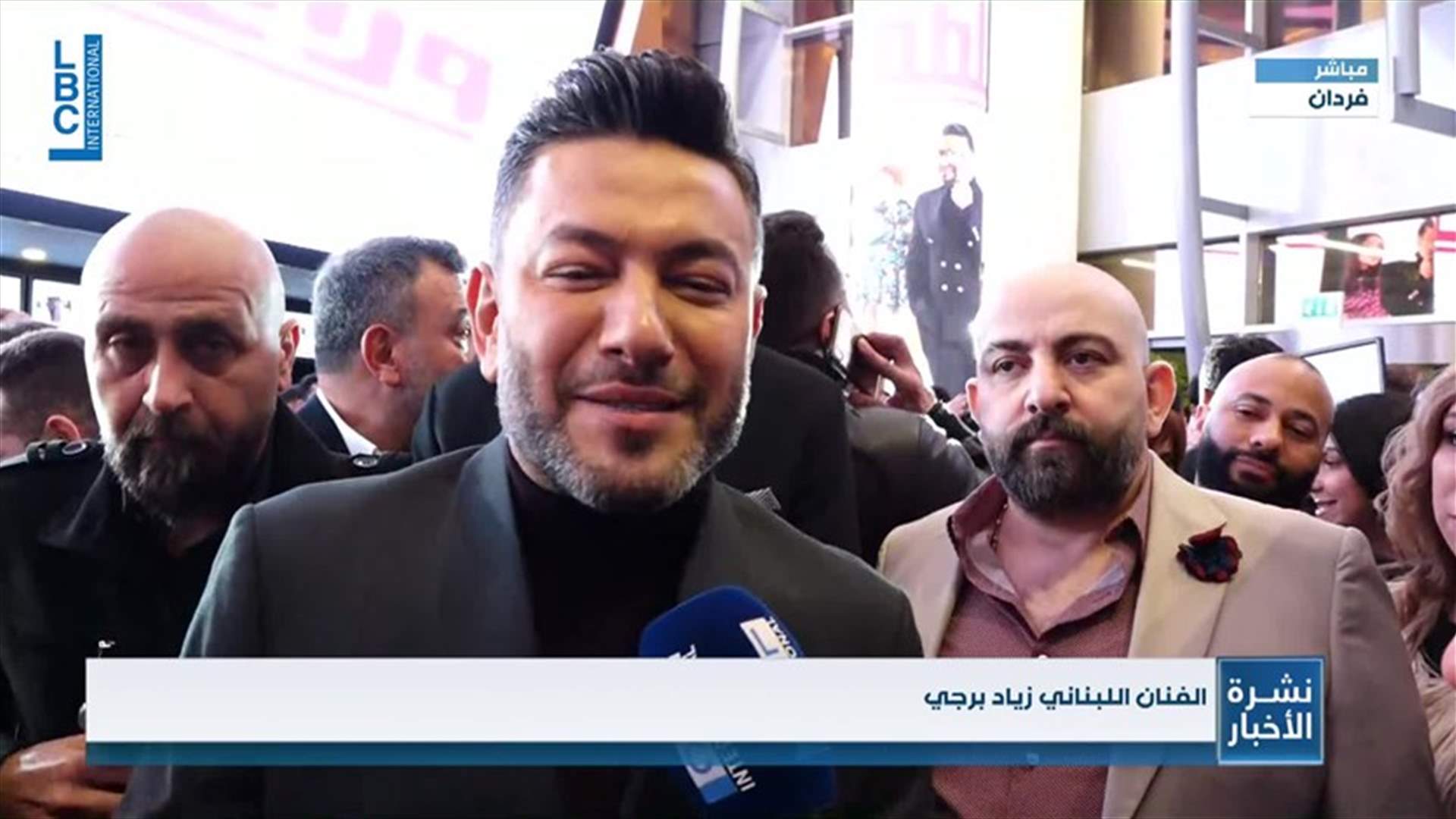 LBCI
