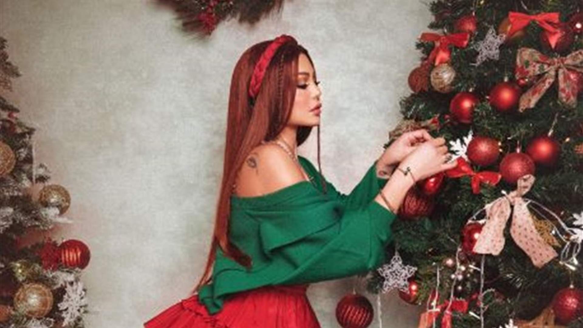 هيفاء وهبي تغزو الإنترنت بصورها الميلاديّة... وتشعّ فرحاً وإيجابيّة