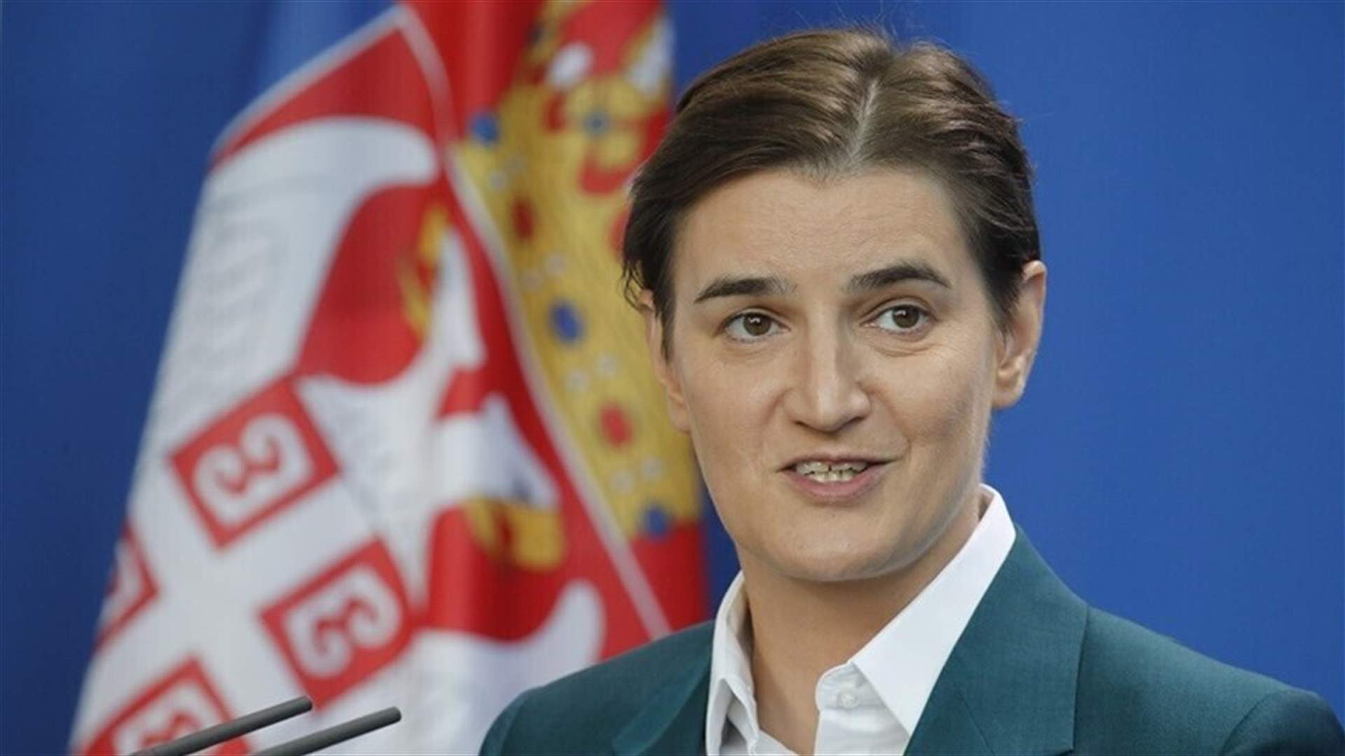 رئيسة وزراء صربيا: كوسوفو &quot;على حافة نزاع مسلح&quot;