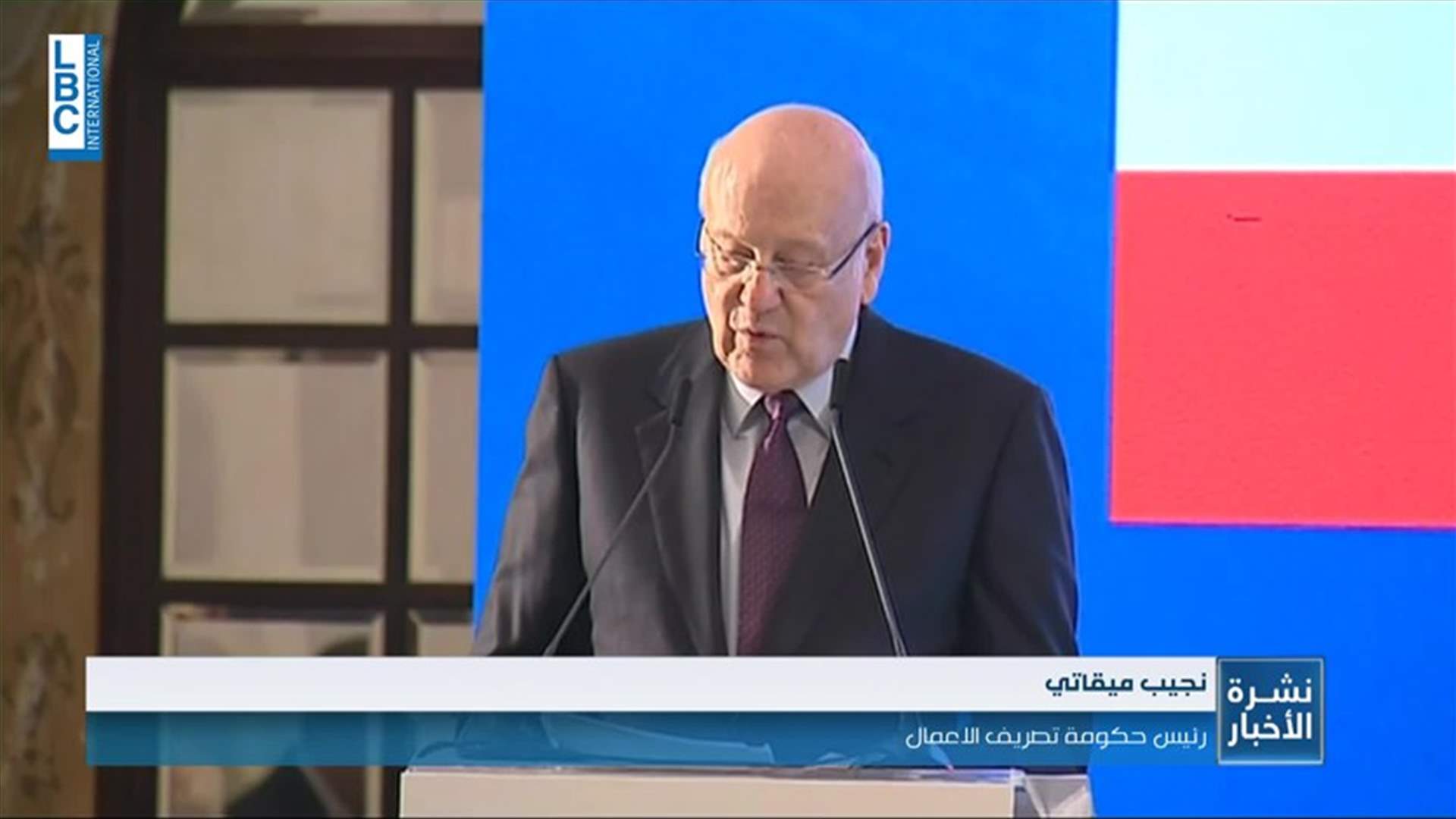 LBCI