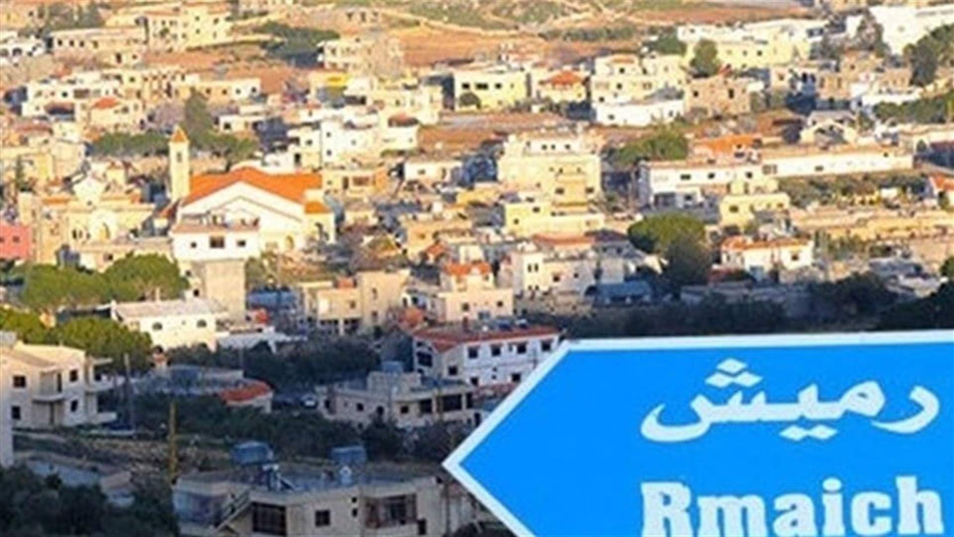 خادم رعية رميش يوضح حقيقة ما دار في الاجتماع مع "حزب الله"