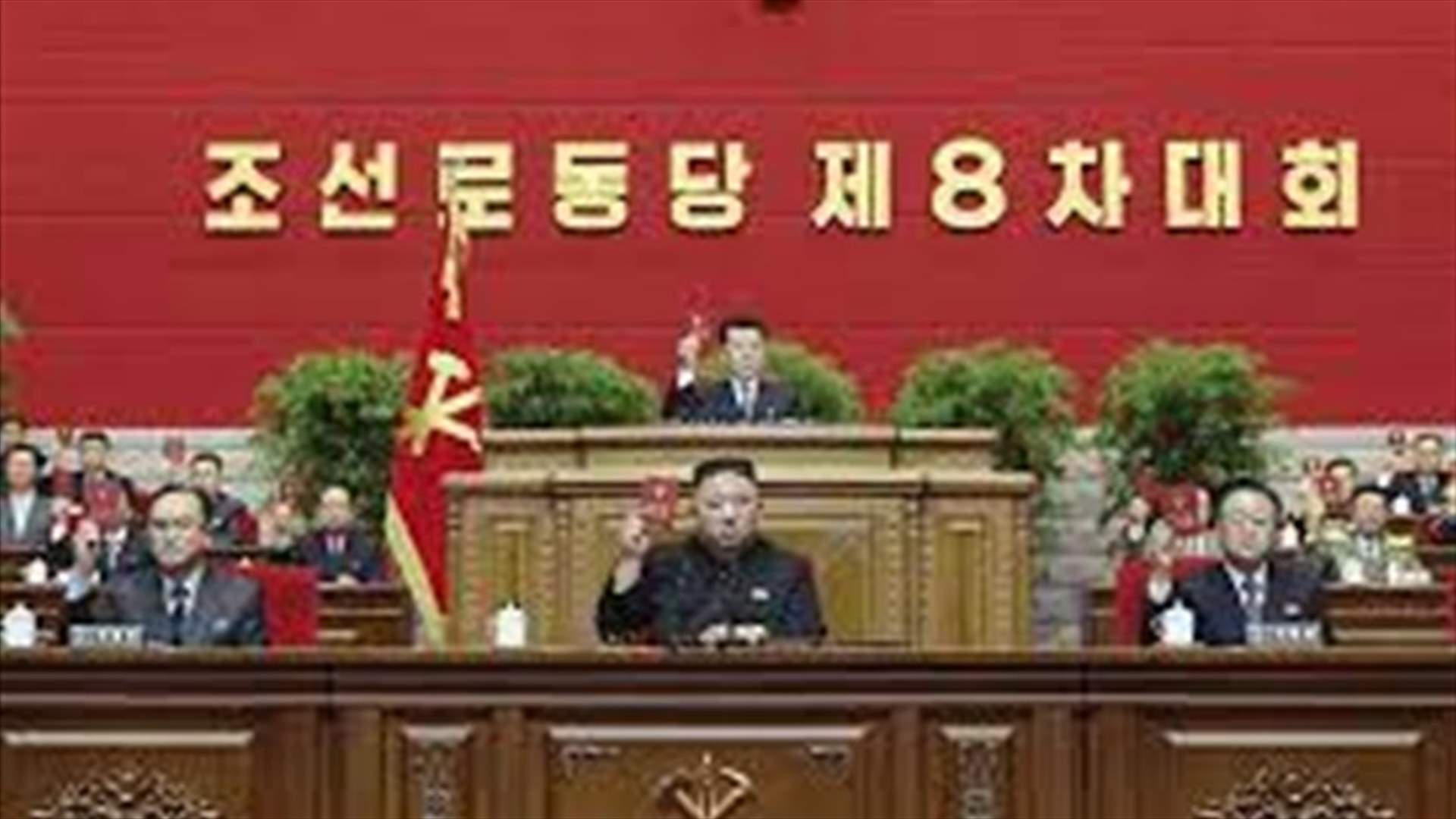 Seoul: North Korean hackers stole $1.2B in virtual assets