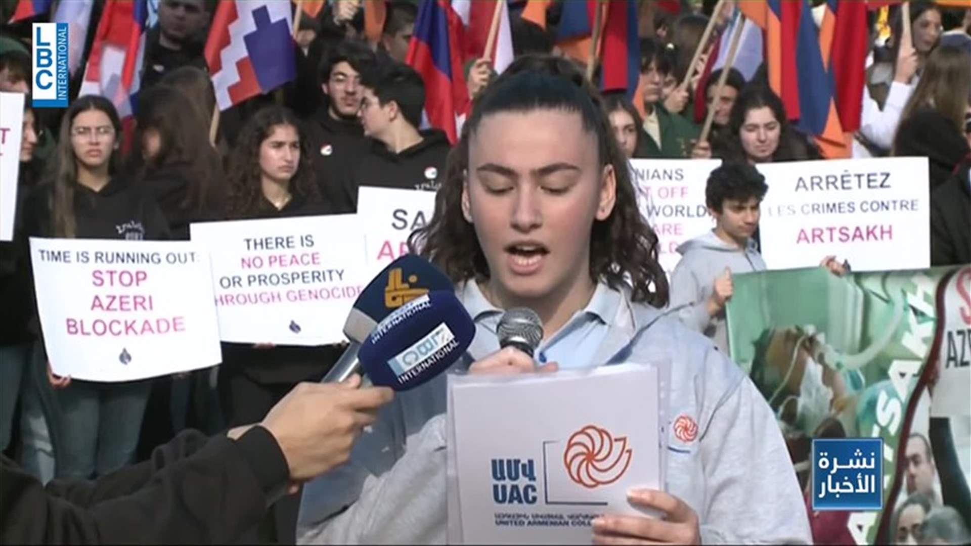 LBCI