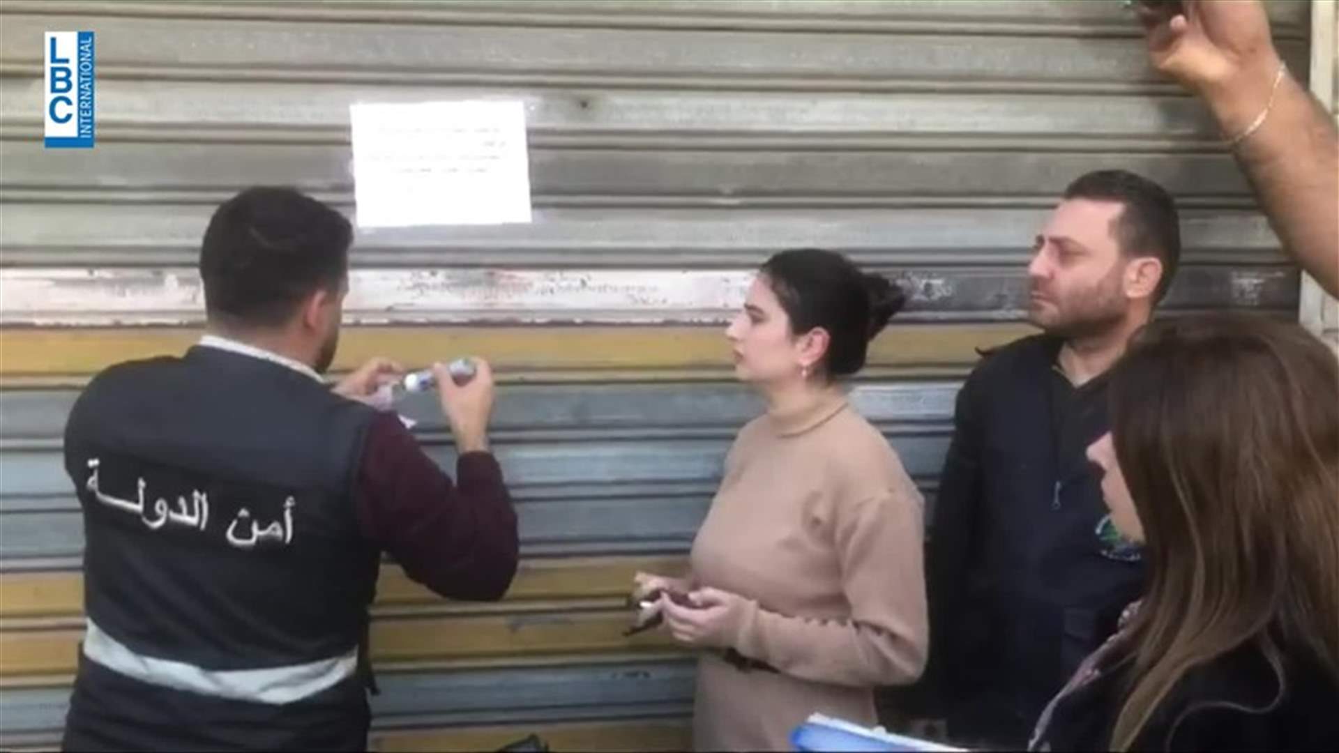 LBCI