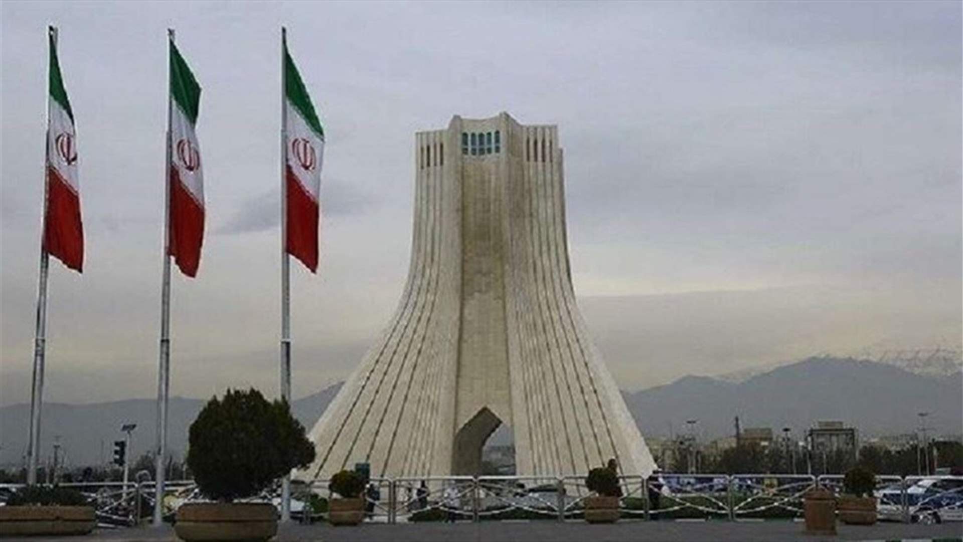 إعدام ثلاثة أشخاص في إيران مدانين بالاعتداء الجنسي