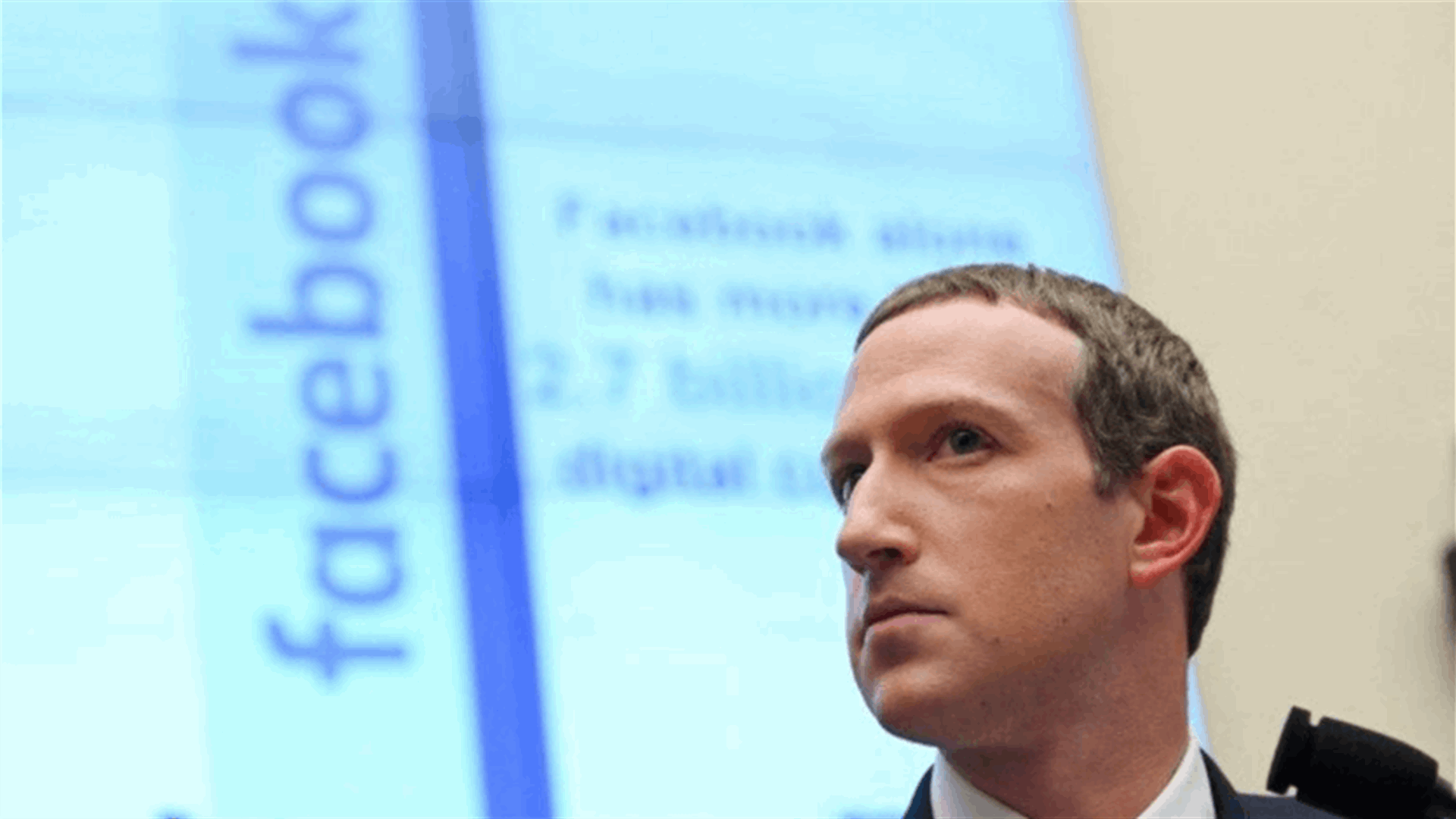 Mark Zuckerberg will split Meta