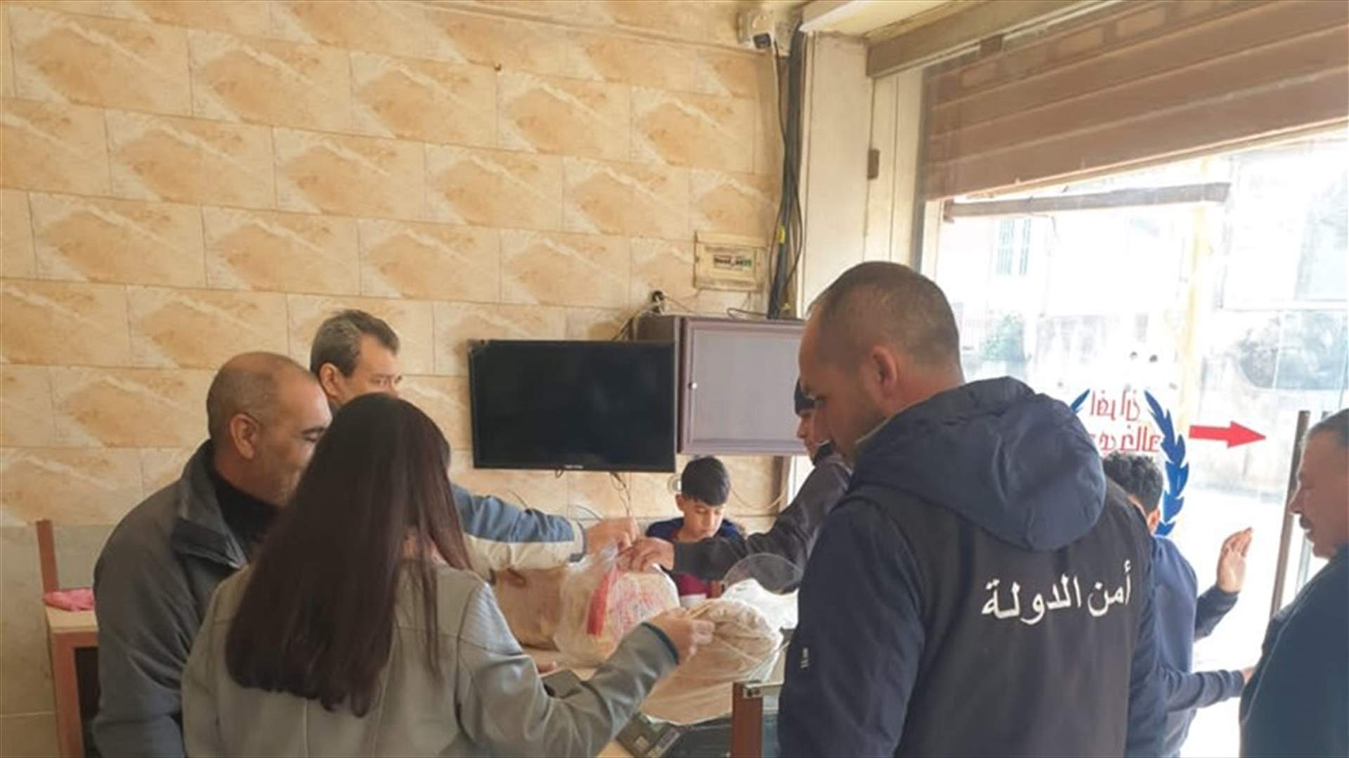 أمن الدّولة في عكّار تضبط مواد فاسدة