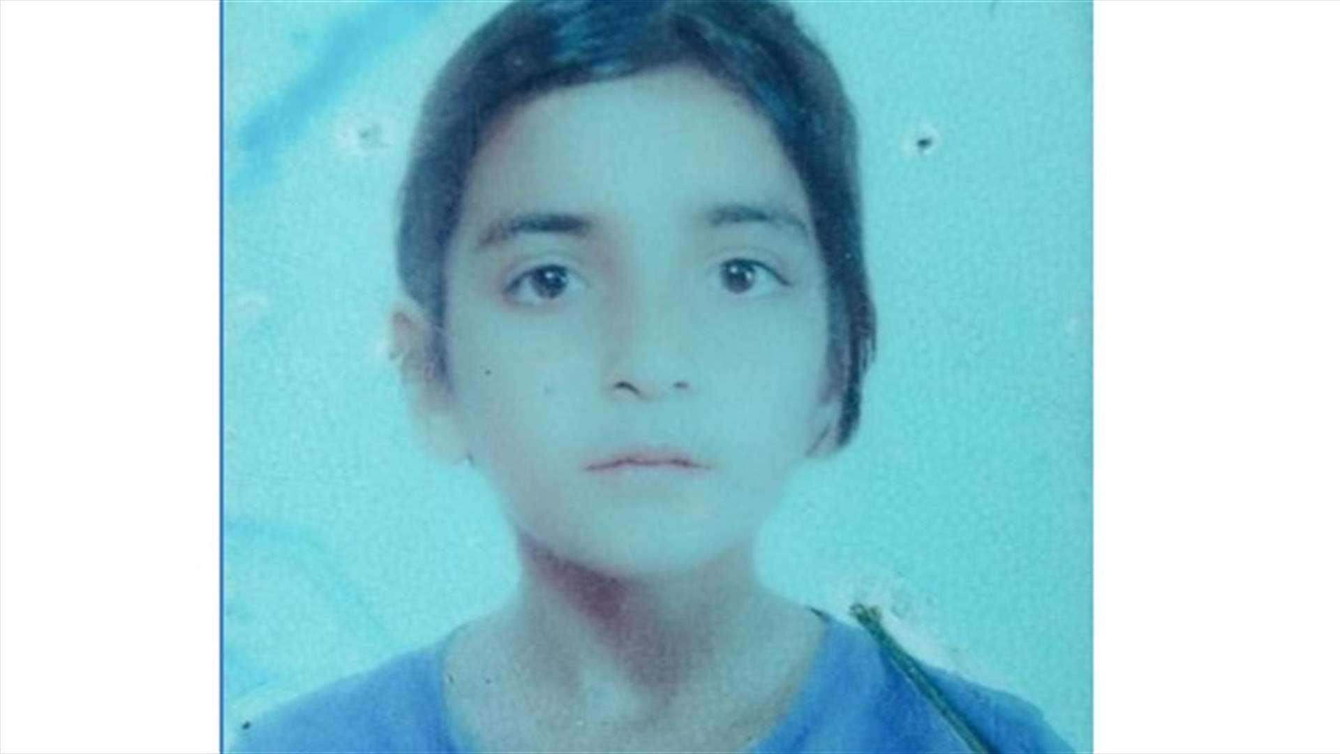 هام جداً... القاصر آية رسمي عثمان مفقودة... هل شاهدتموها؟