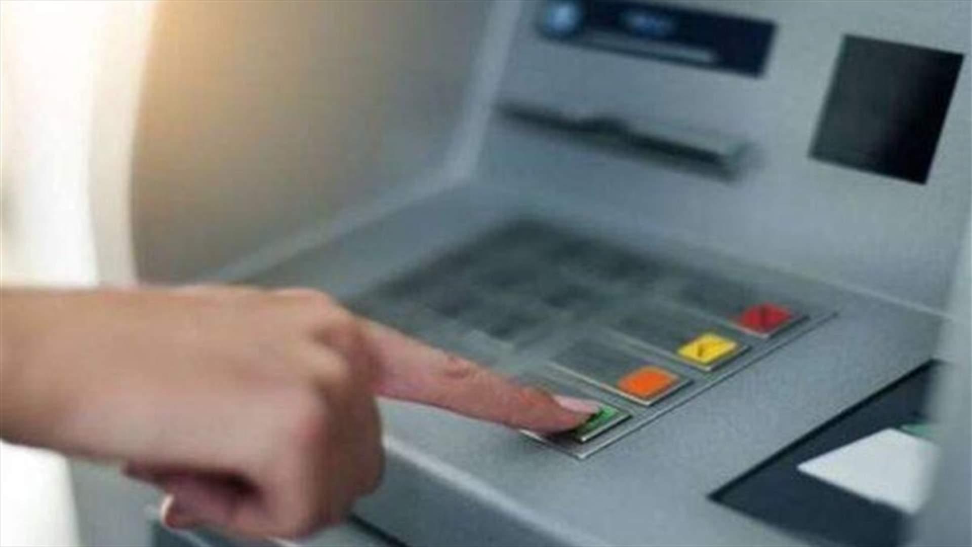 تحويل رواتب العسكريين والمدنيين ومعاشات المتقاعدين.. والاستلام اعتباراً من يوم غد