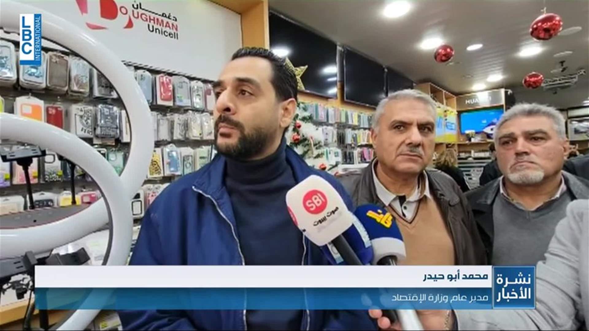 LBCI
