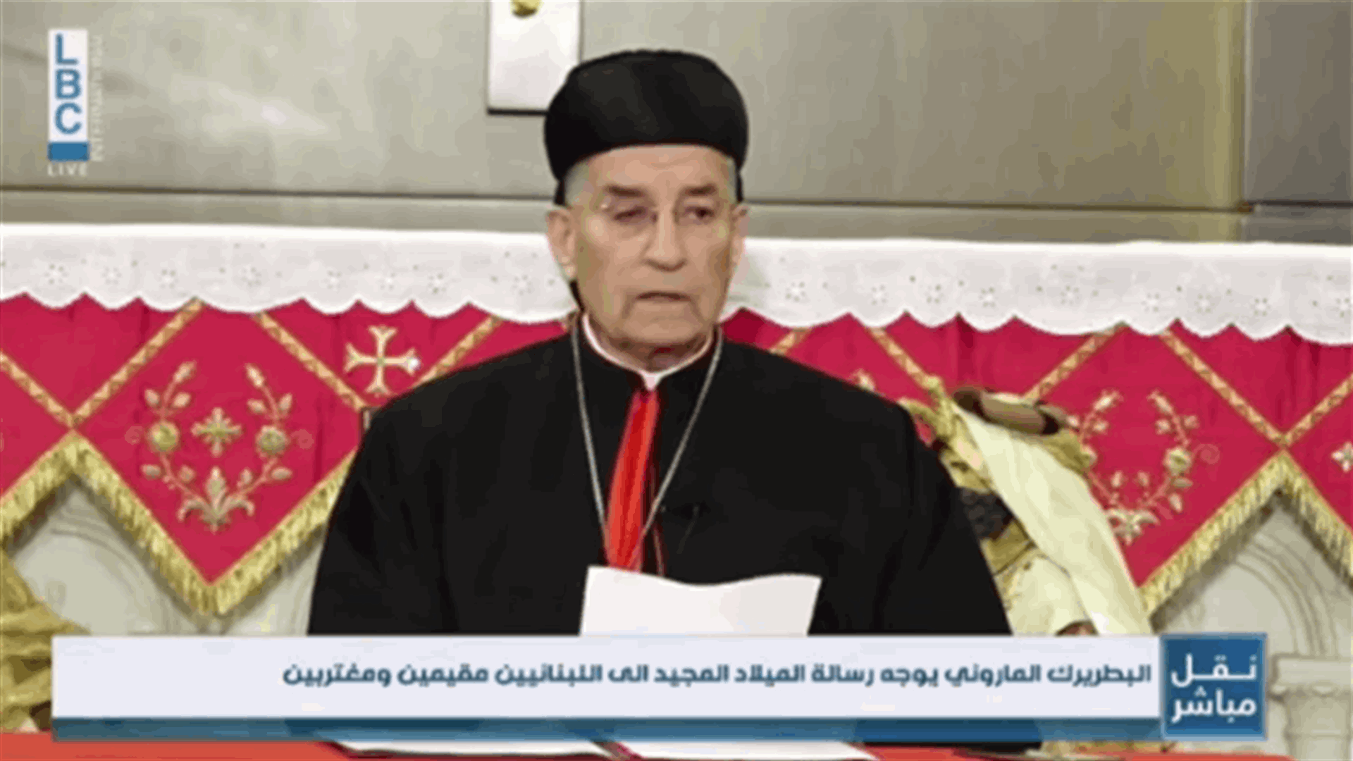 Rai: There is no priority today other than electing a new president
