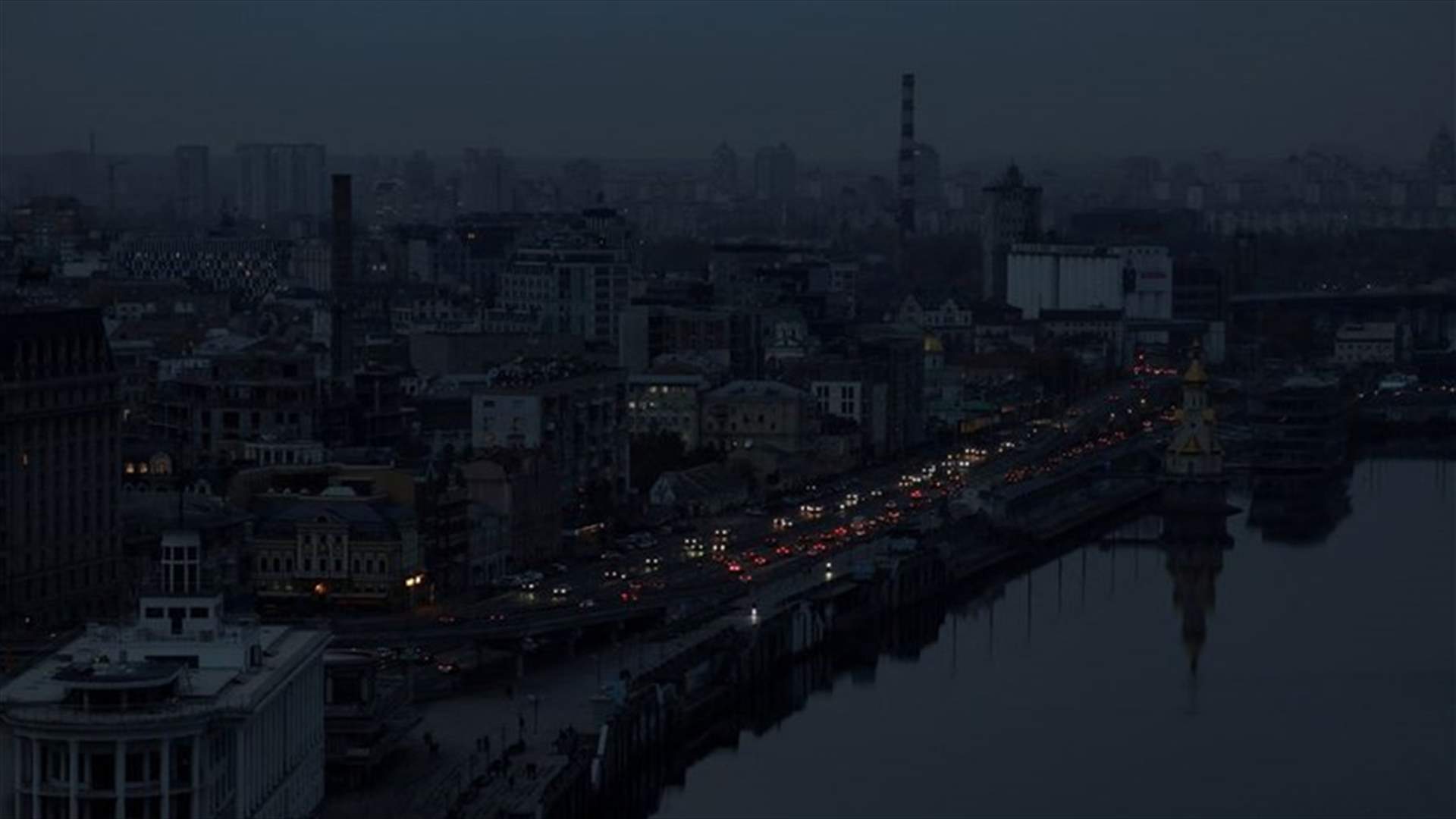 Ukraine gives all-clear after air-raid alarms