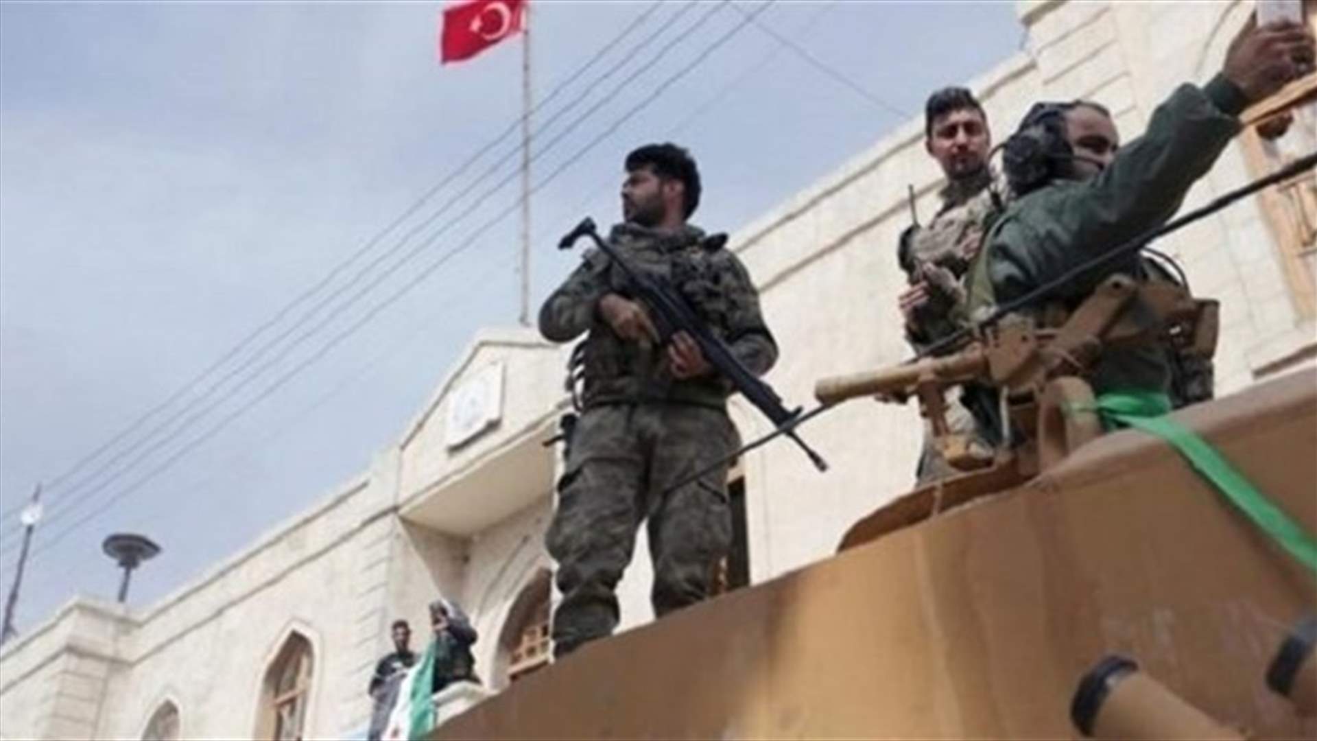مقتل مقاتلين موالين لتركيا في اشتباكات في شمال غرب سوريا