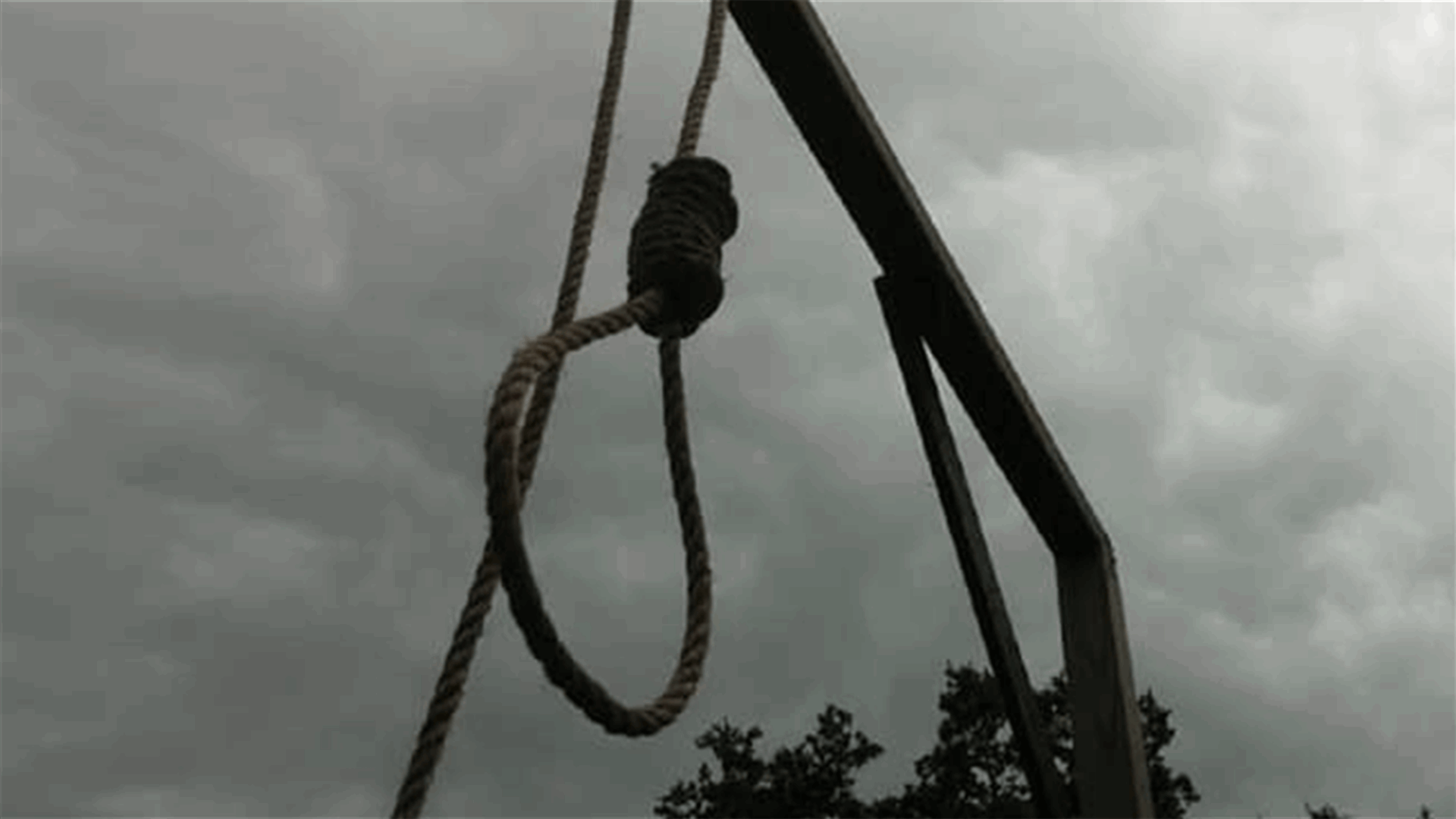 إعدام شخصين مدانَين بالقتل في جنوب شرق ايران