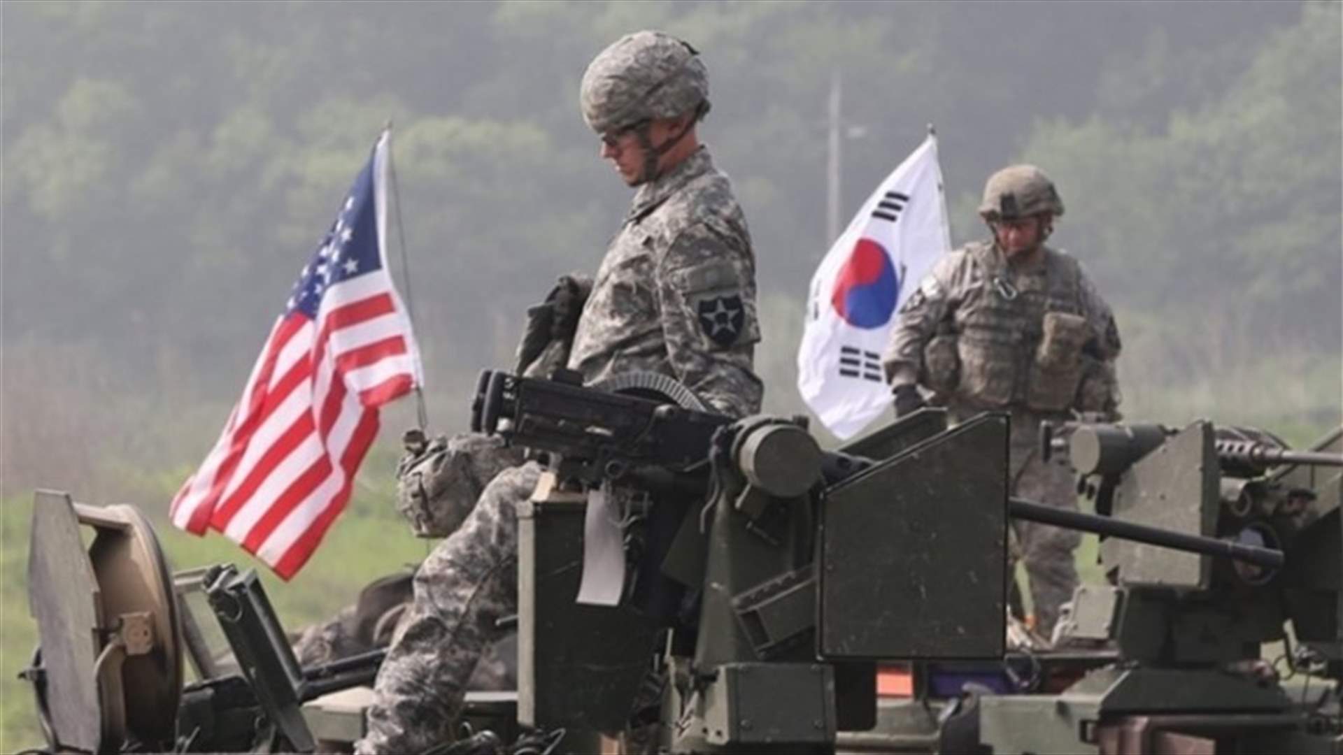 جيش سيول يعتذر على عدم إسقاط المسيرات الكورية الشمالية