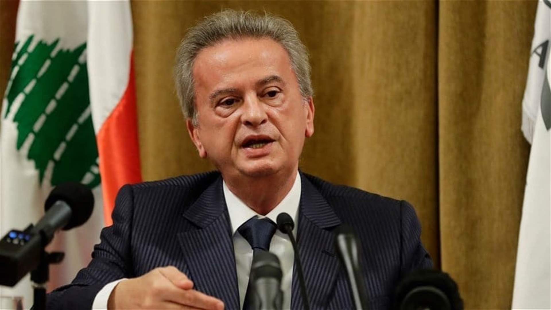 بيان لحاكم مصرف لبنان متعلق بسعر Sayrafa الجديد... ماذا جاء فيه؟