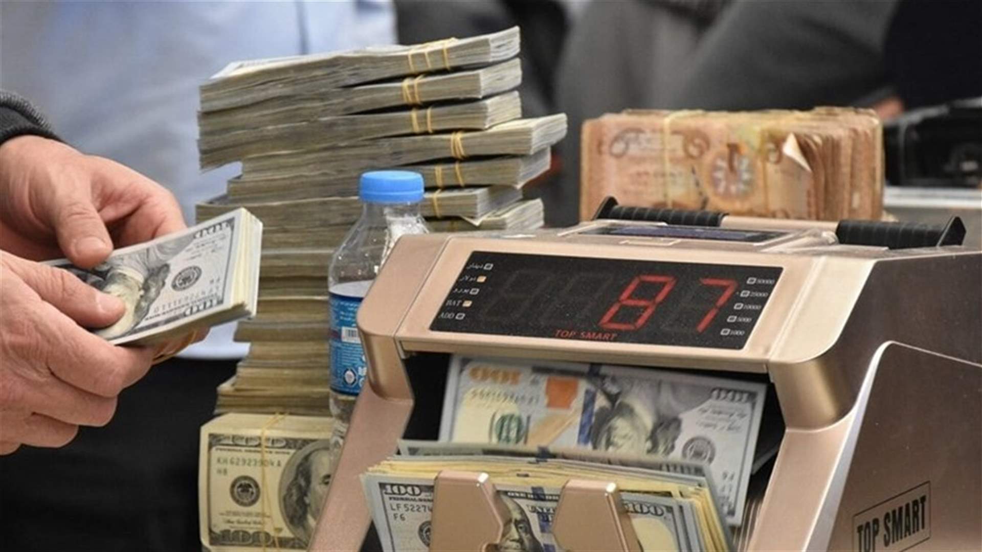 سعر صرف الدولار يرتفع في العراق