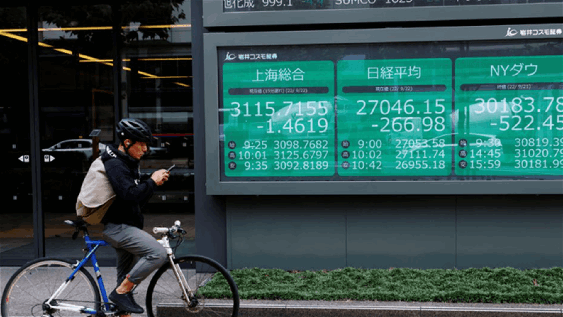 Stocks and commodities jump as China drops quarantine rule